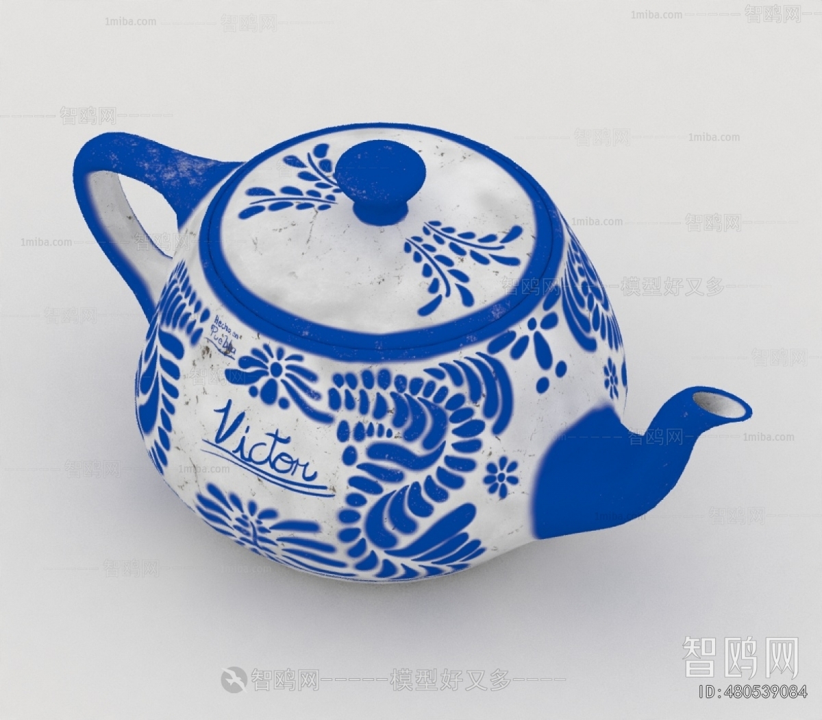 New Chinese Style Tea Set