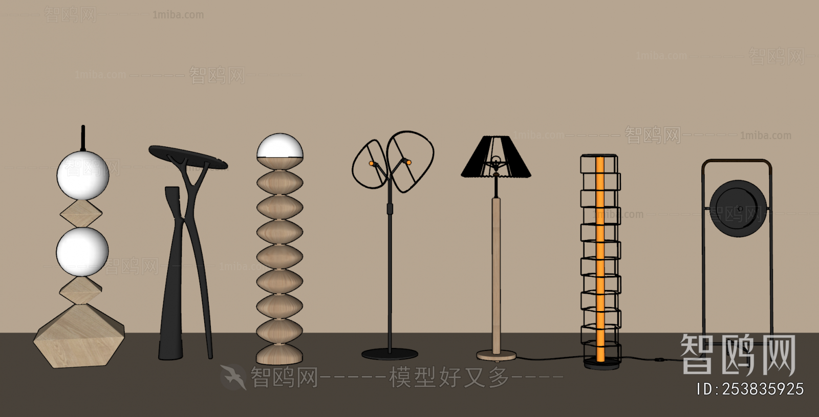 Modern Floor Lamp