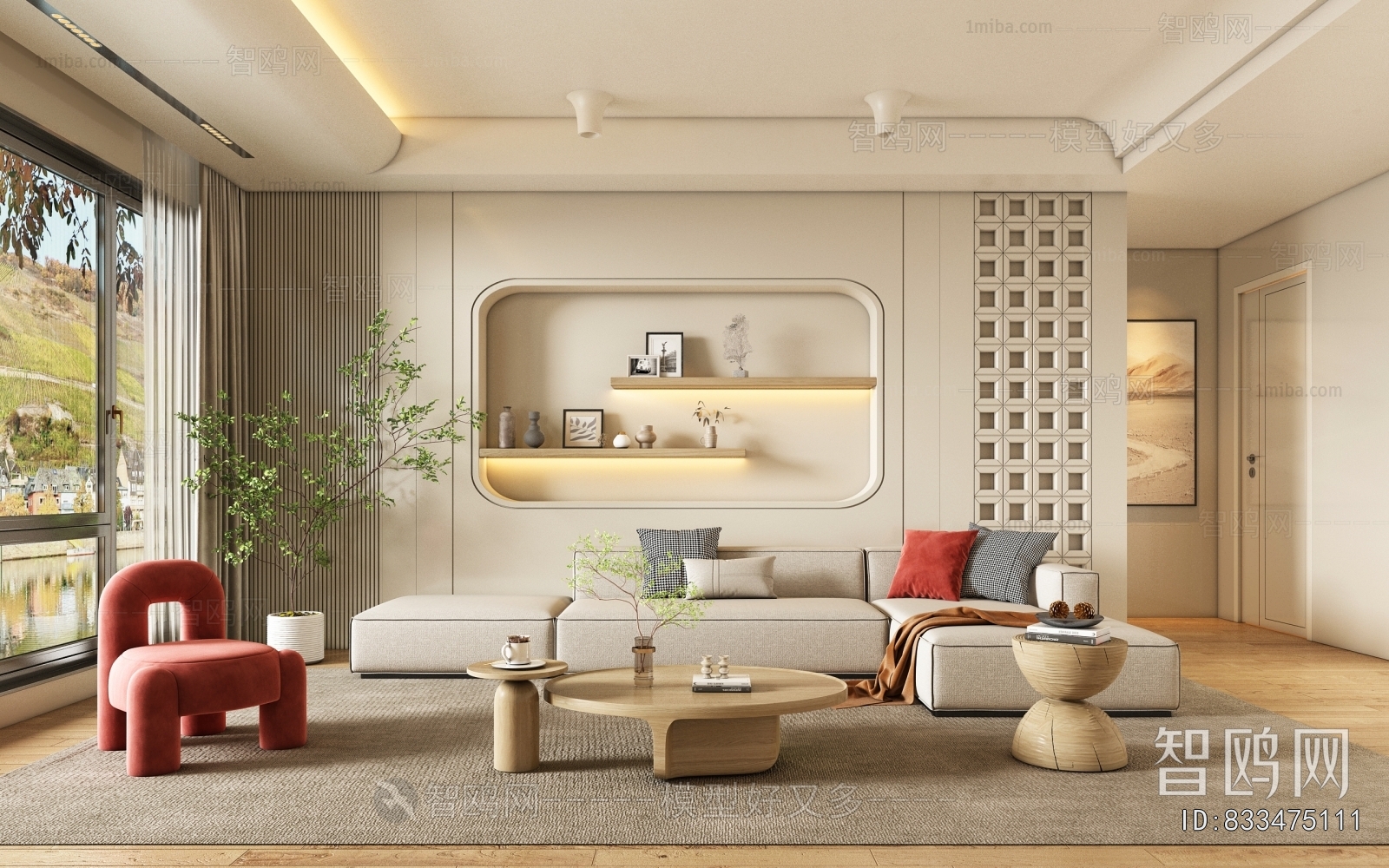 Modern A Living Room