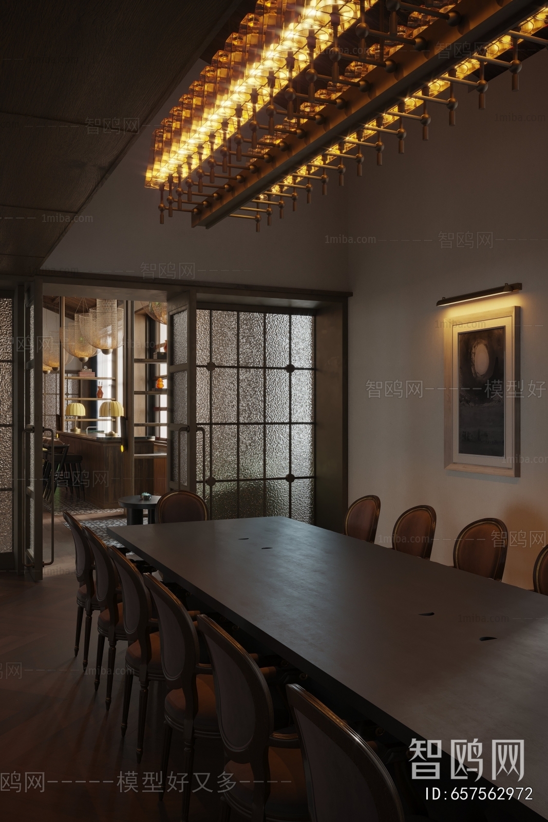 Modern Dining Room