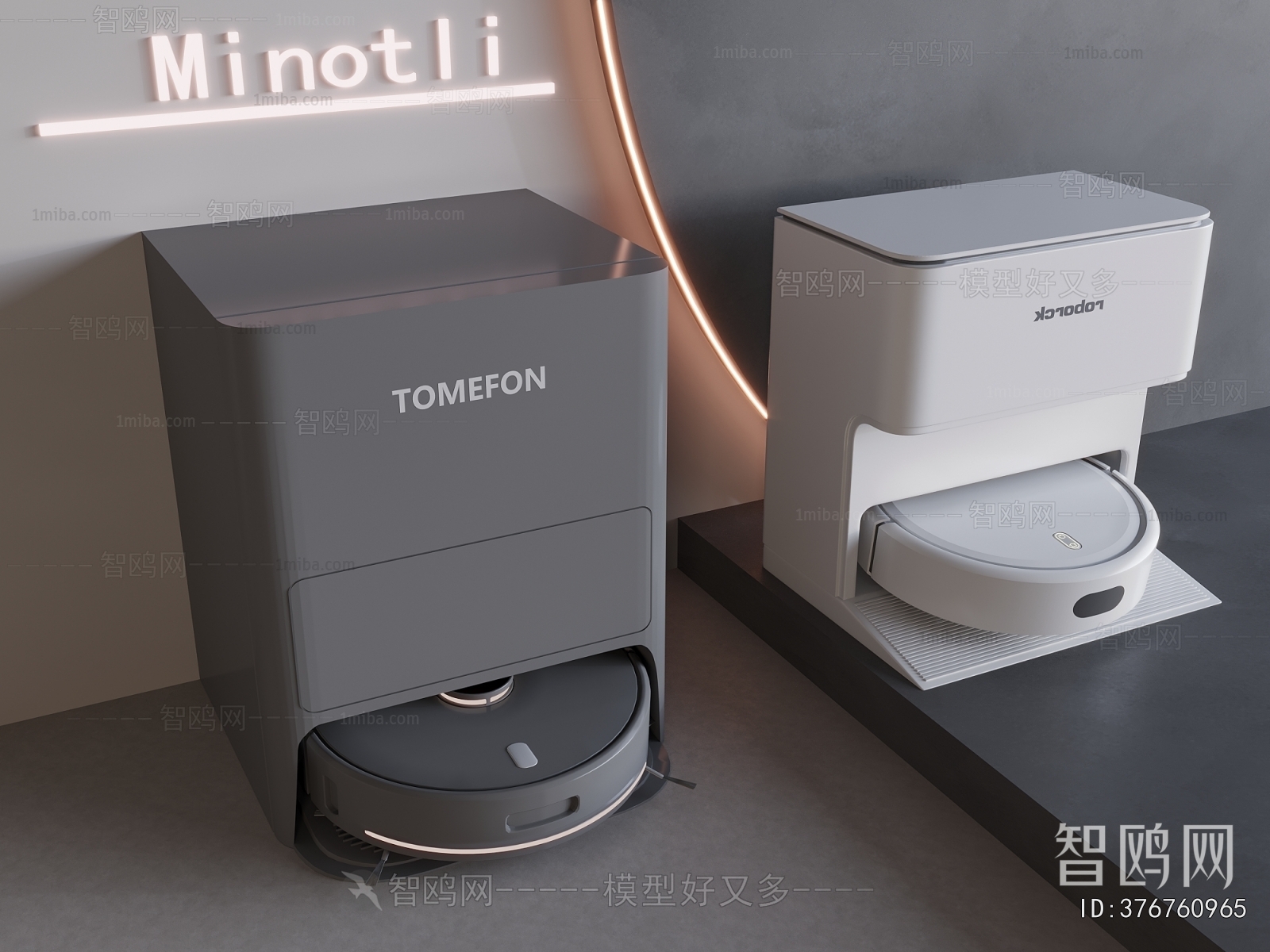 Modern Household Electrical Appliances