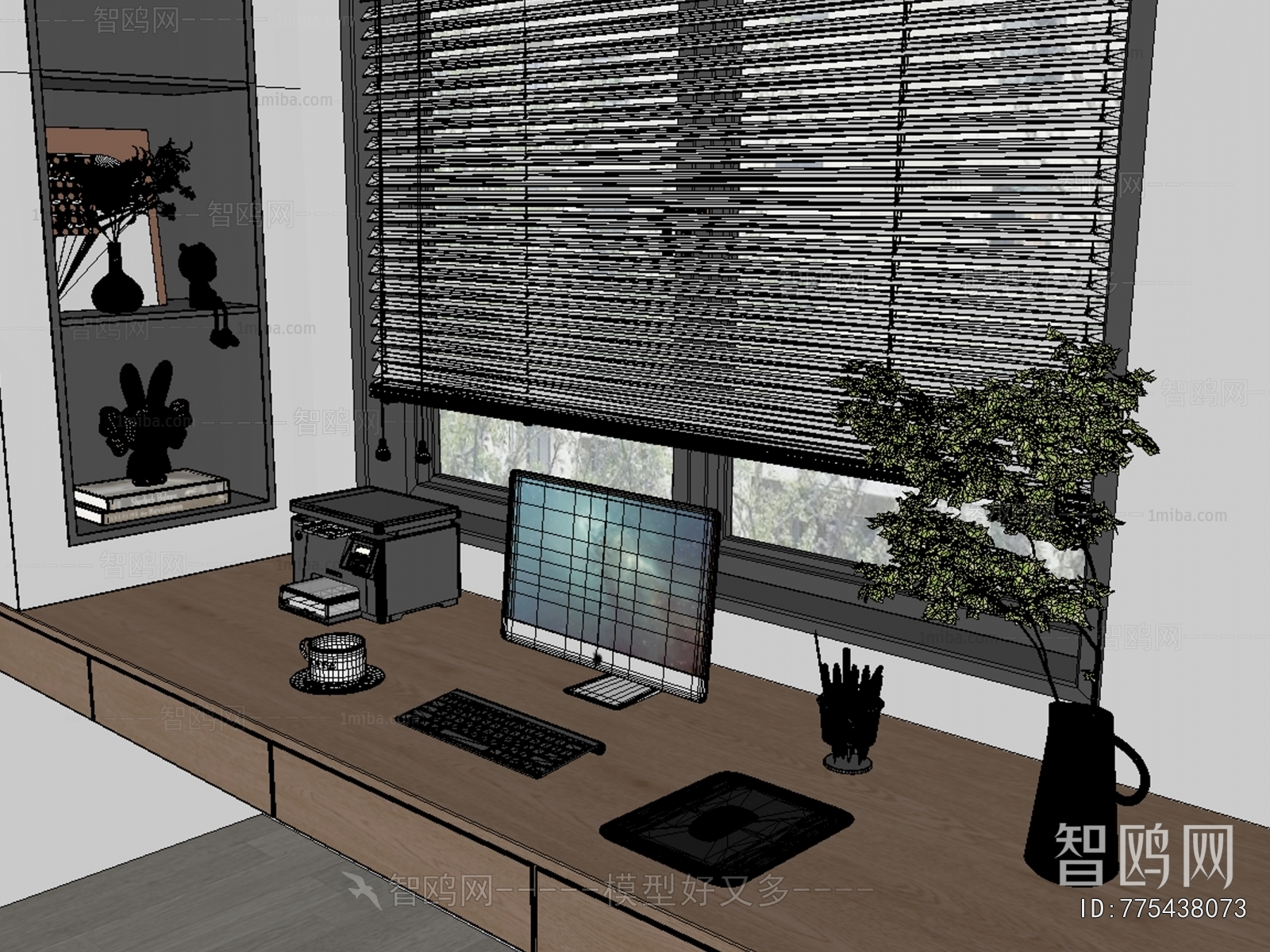 Modern Computer/Computer Screen