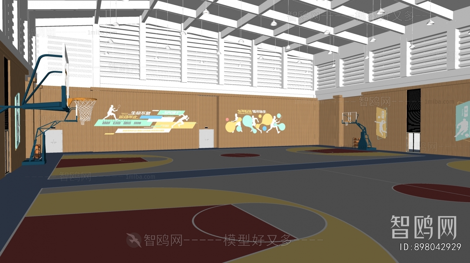 Modern Basketball Arena