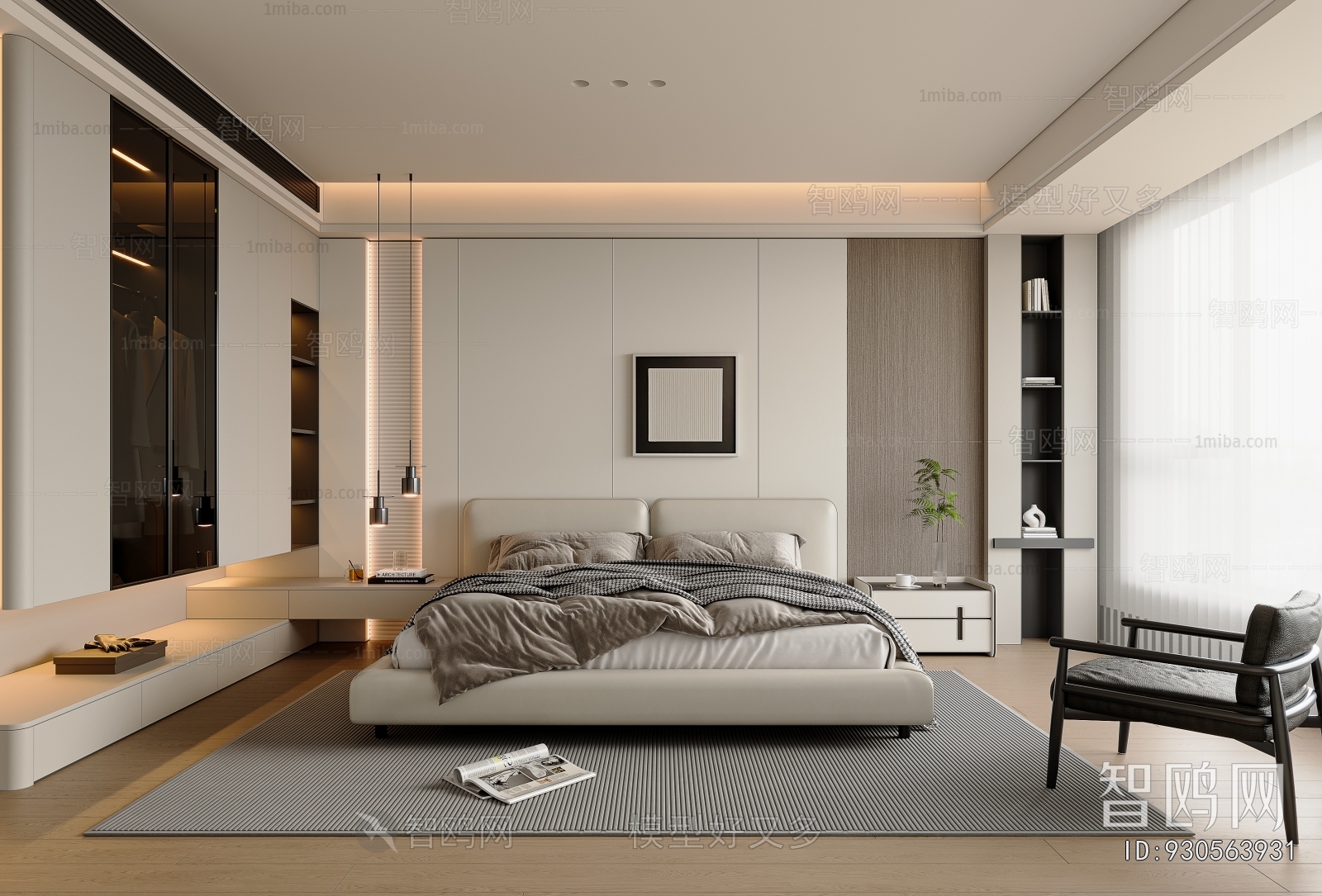 Modern Bedroom