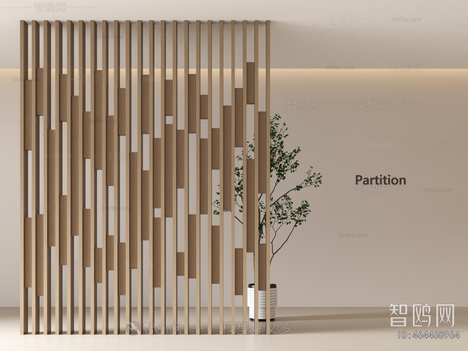 Modern Wooden Screen Partition