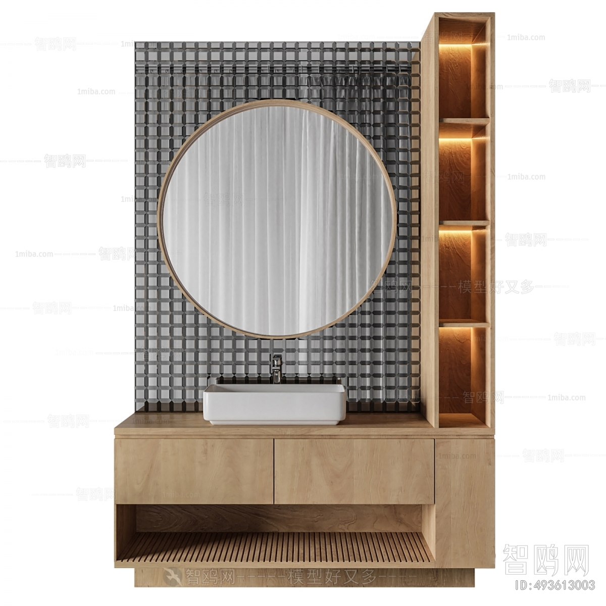 Modern Bathroom Cabinet