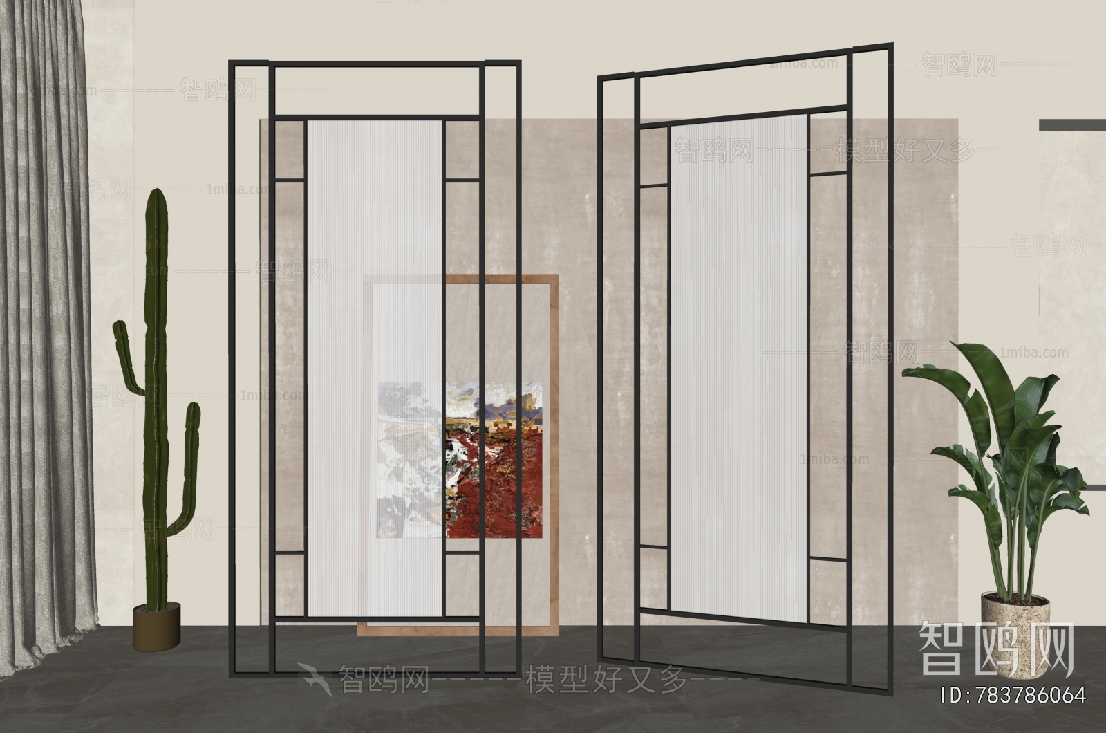Modern Glass Screen Partition