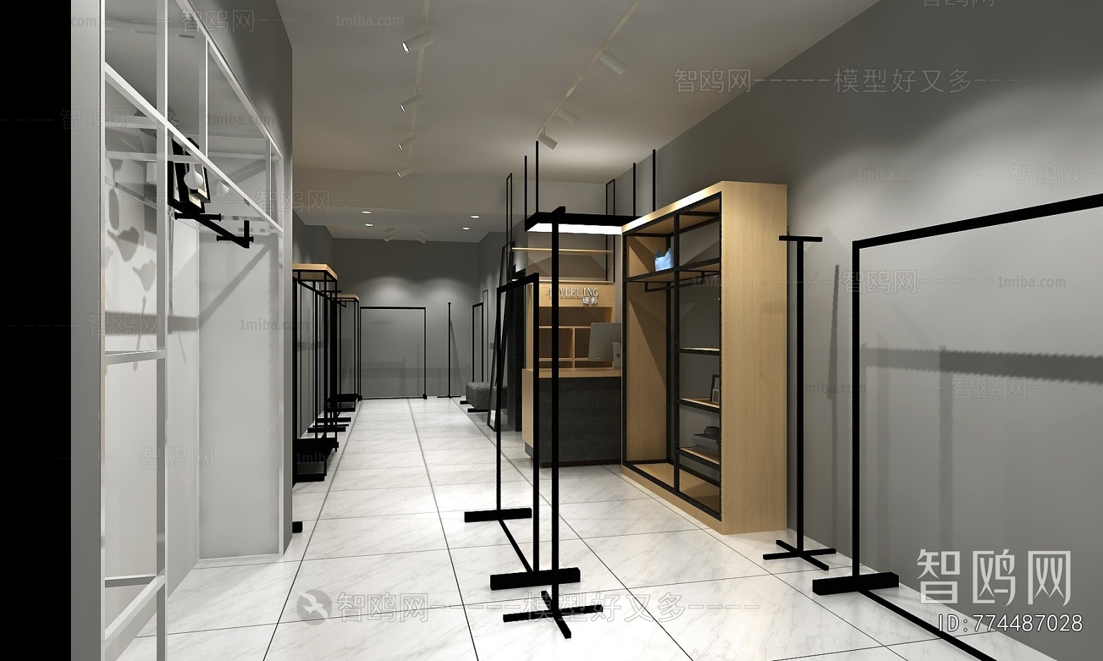 Modern Facade Element