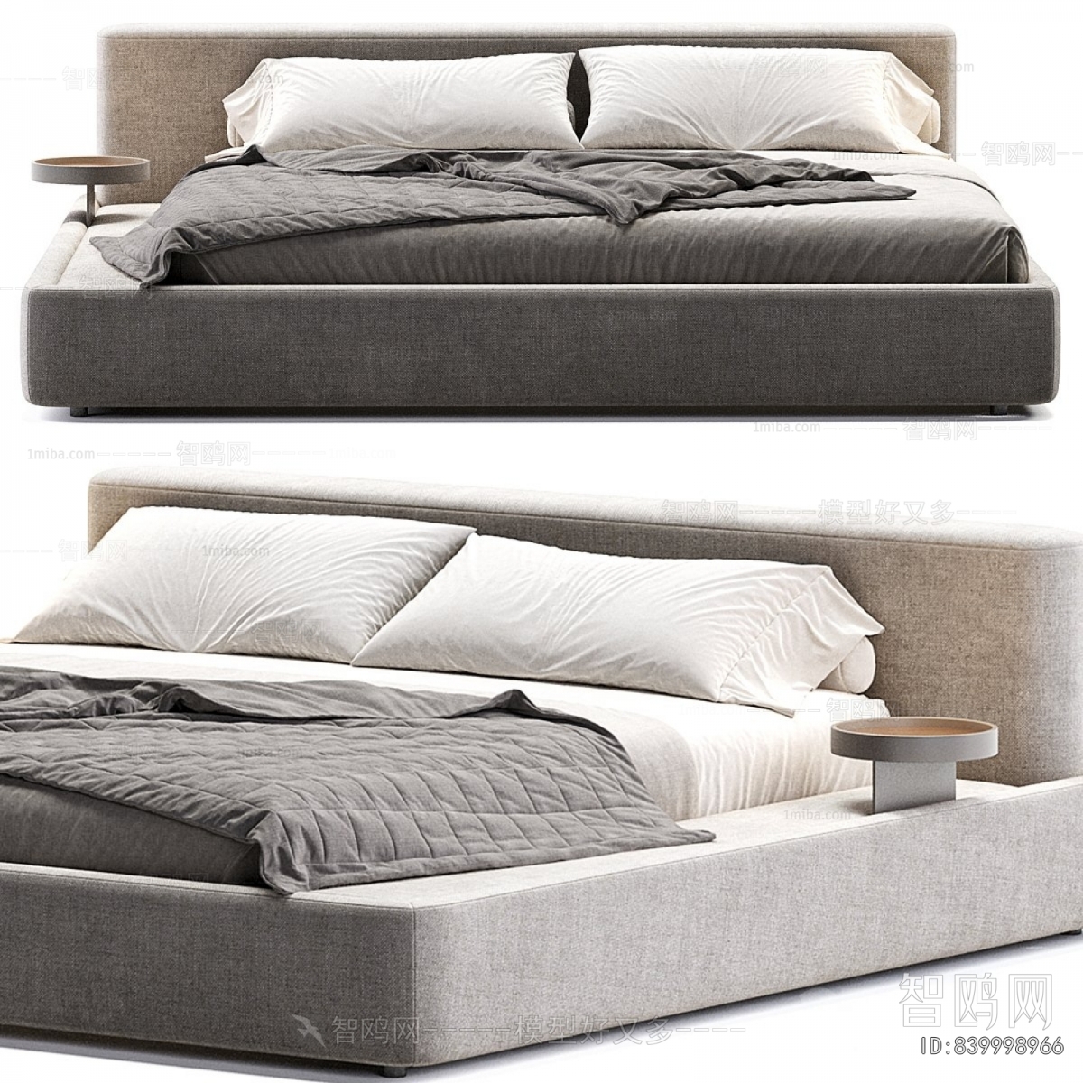 Modern Double Bed