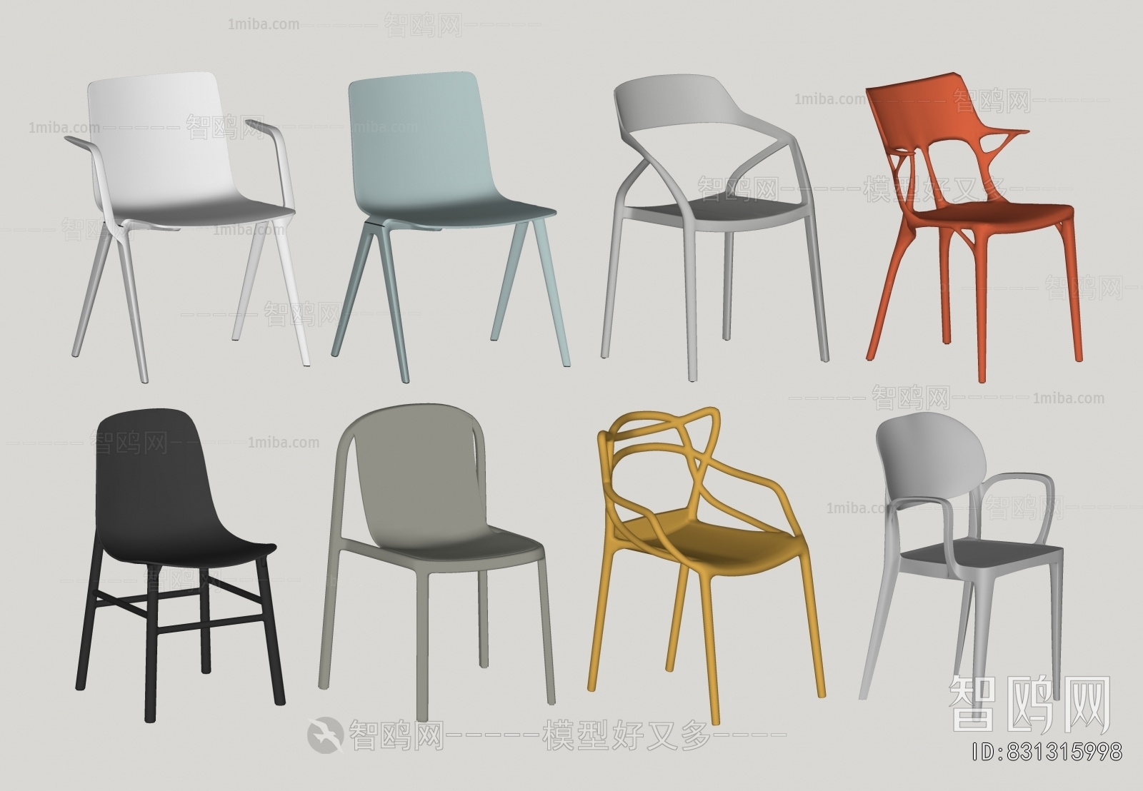 Modern Dining Chair