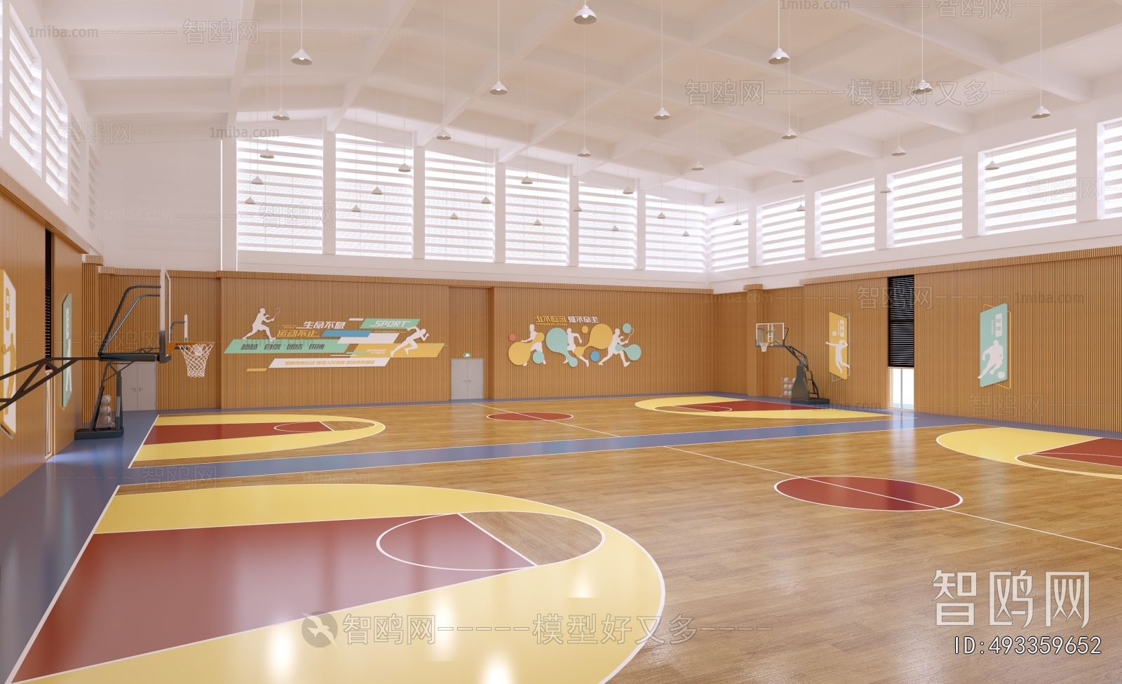 Modern Basketball Arena