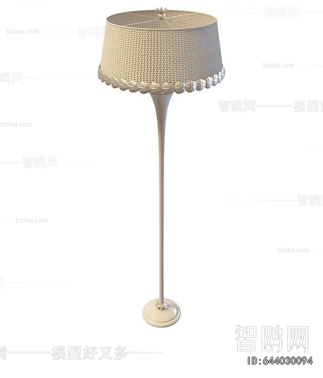Modern Floor Lamp