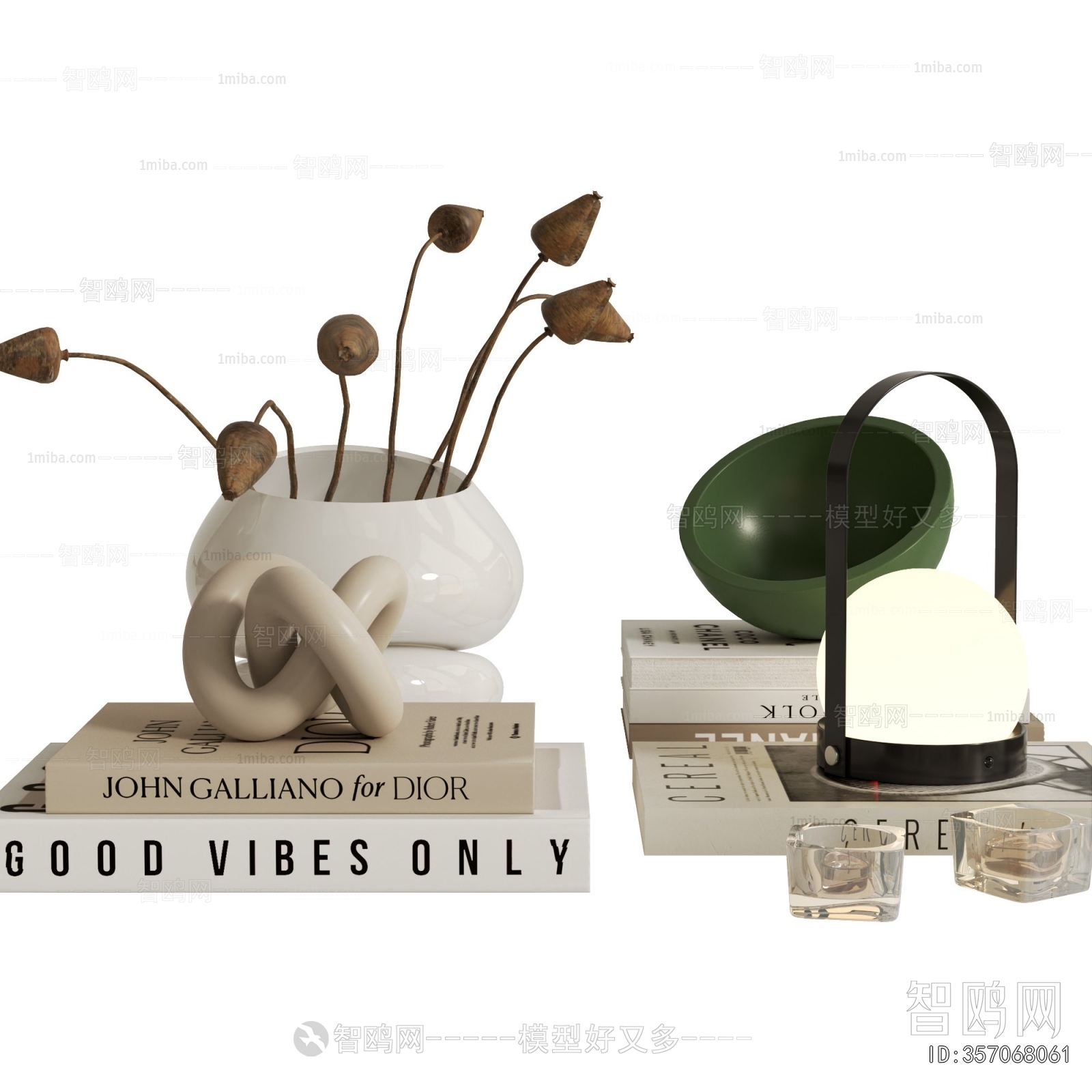 Modern Decorative Set