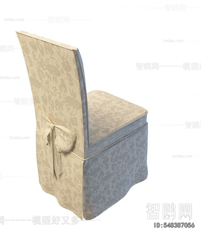 Modern Dining Chair