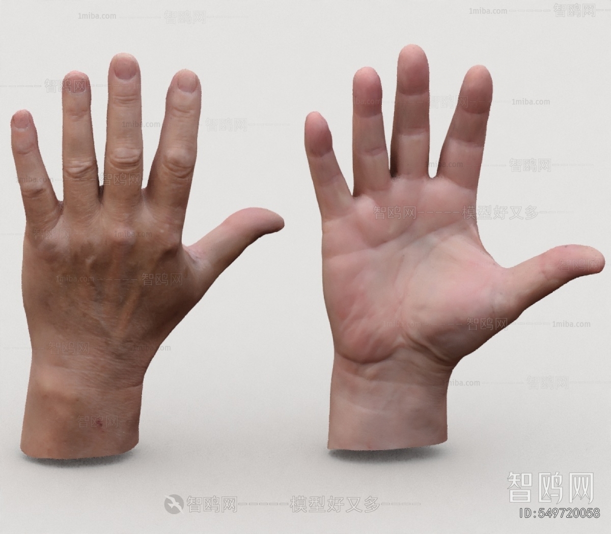 Modern Medical Equipment