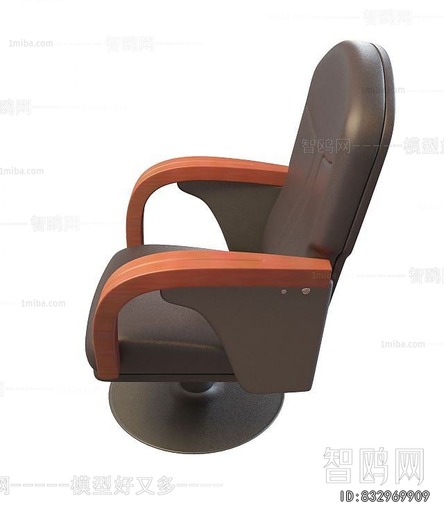 Modern Office Chair