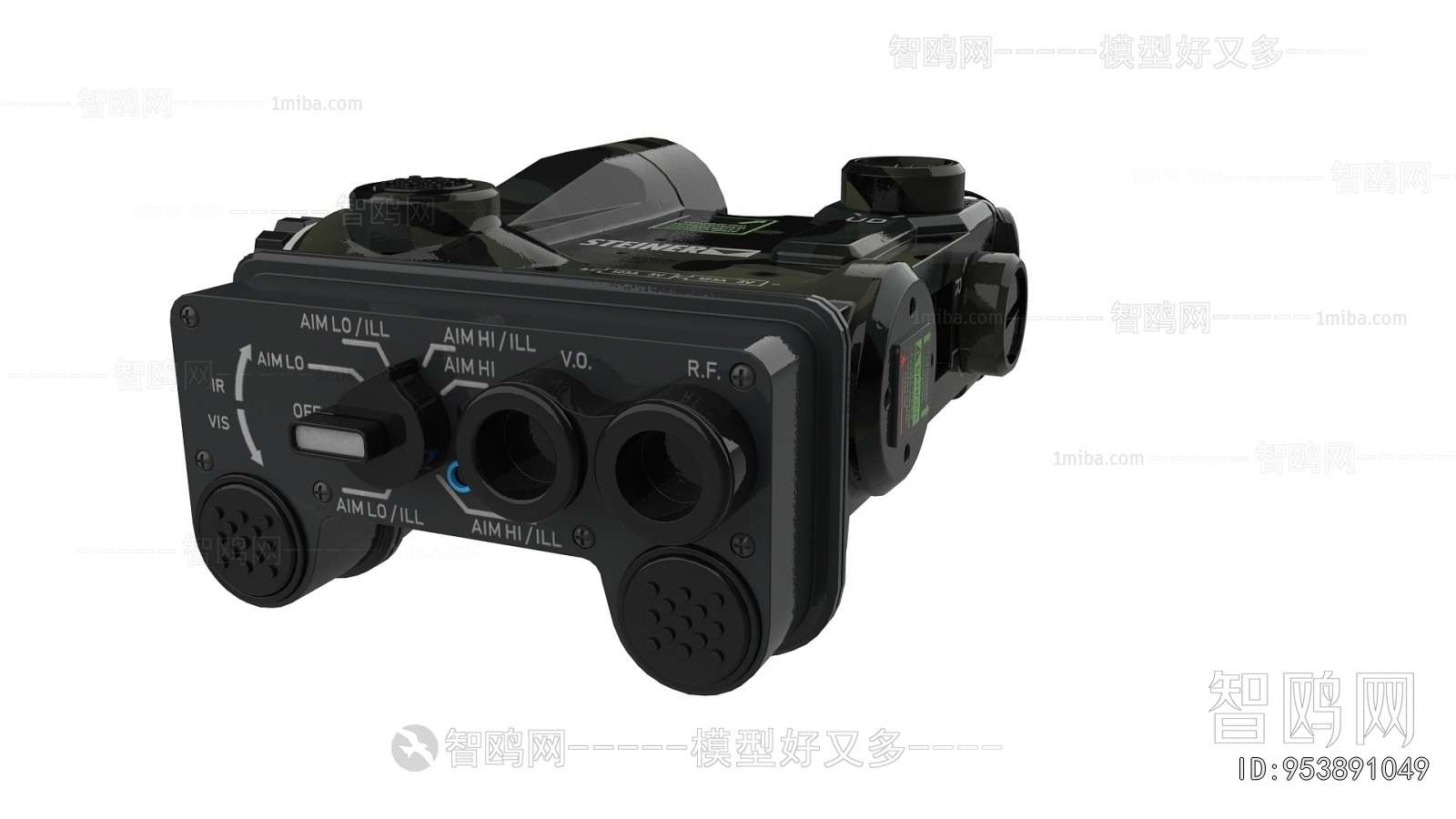 Modern Industrial Equipment