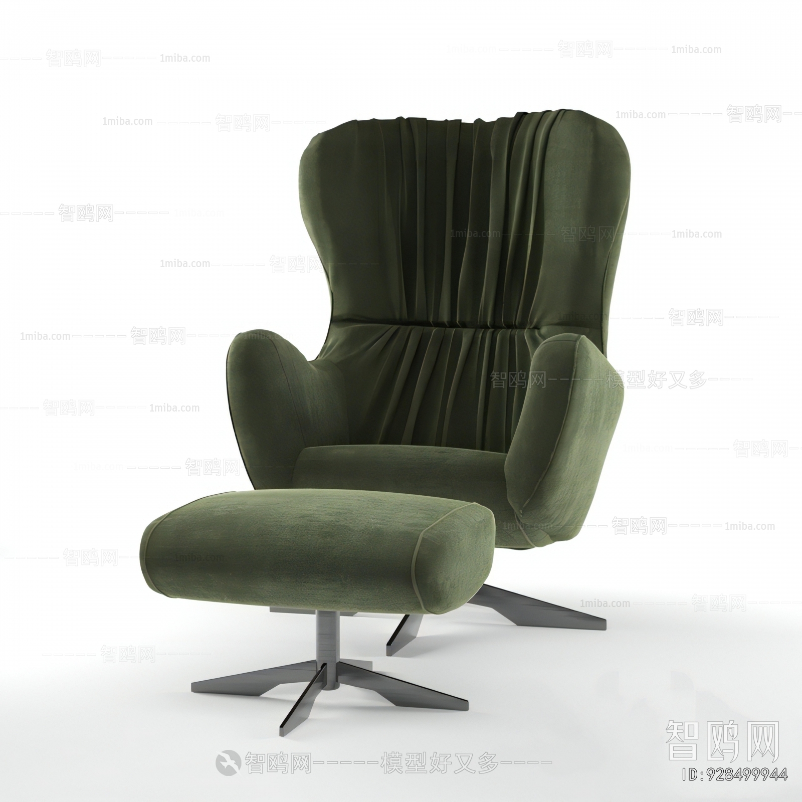 Modern Lounge Chair