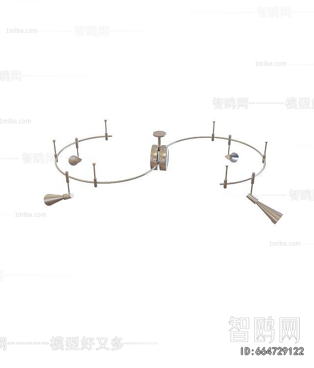 Modern Track Spotlights