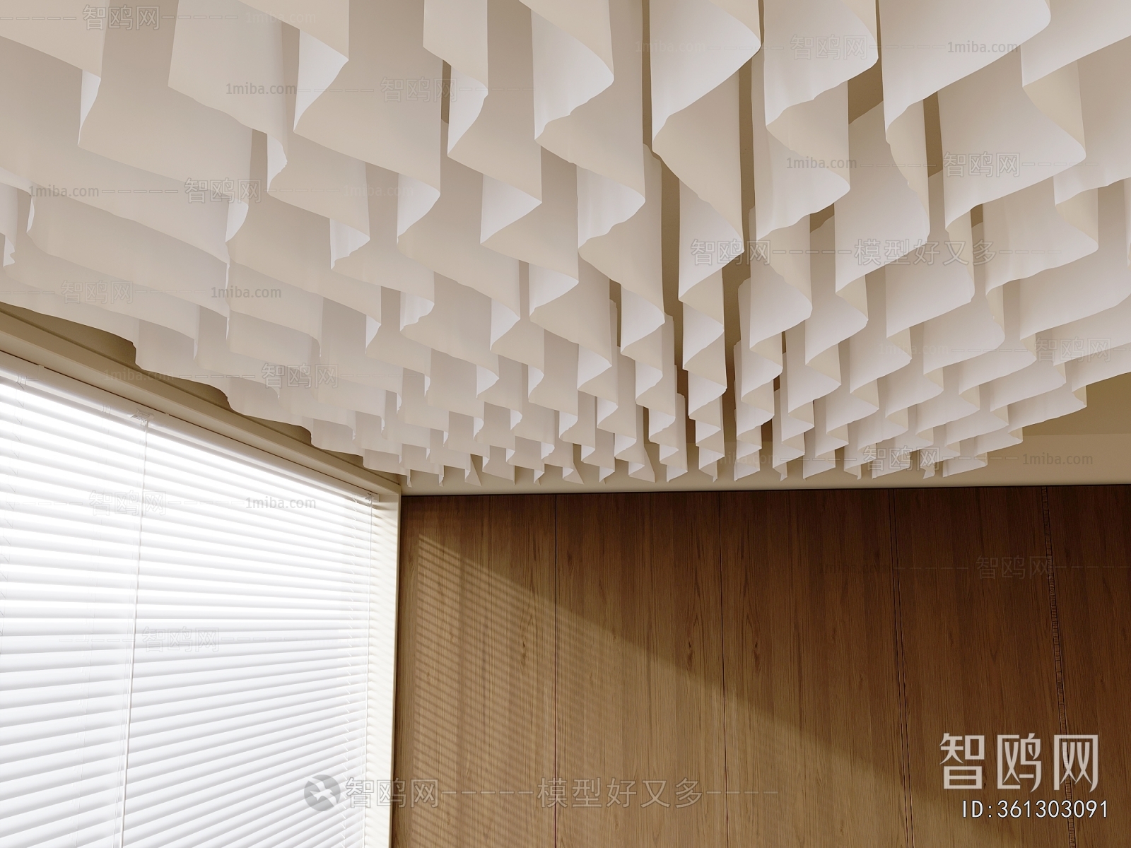 Modern Suspended Ceiling