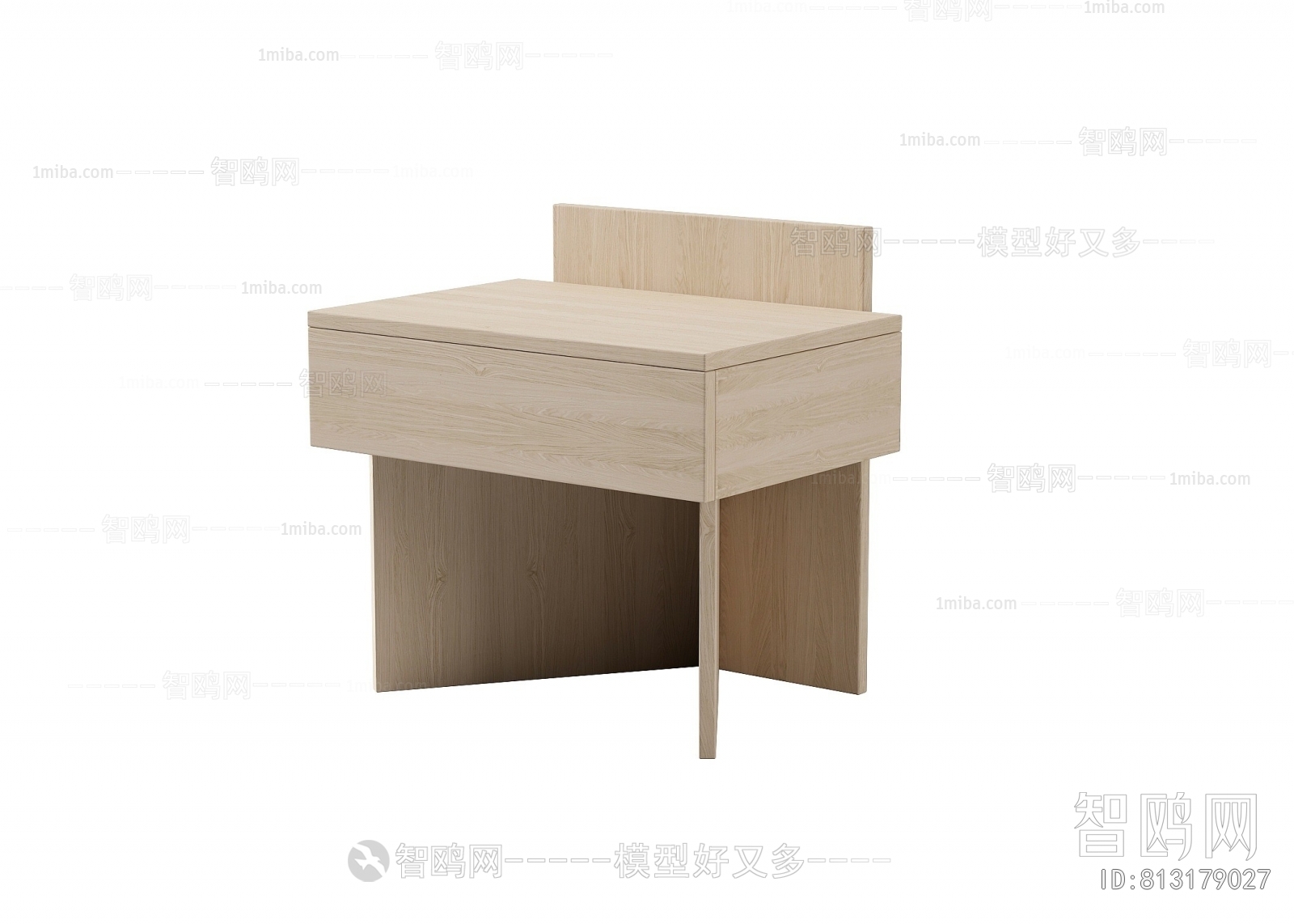 Modern Bedside Cupboard