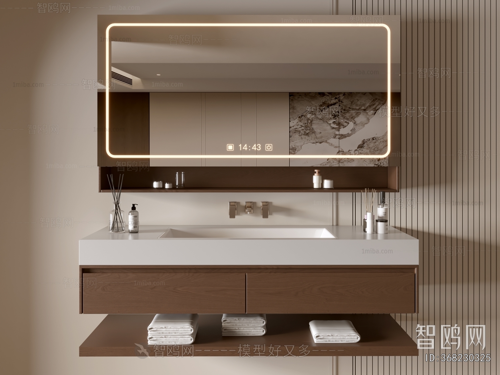 Modern Bathroom Cabinet