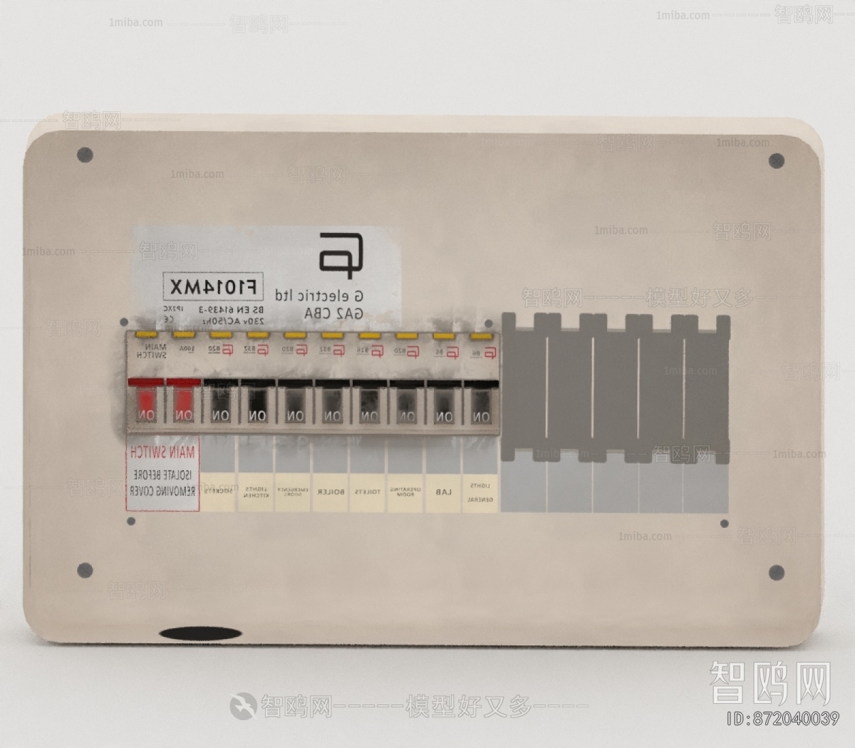 Modern Piece Of Hardware