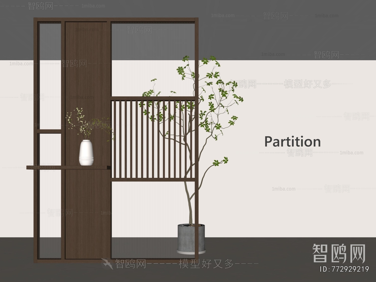 Modern Partition