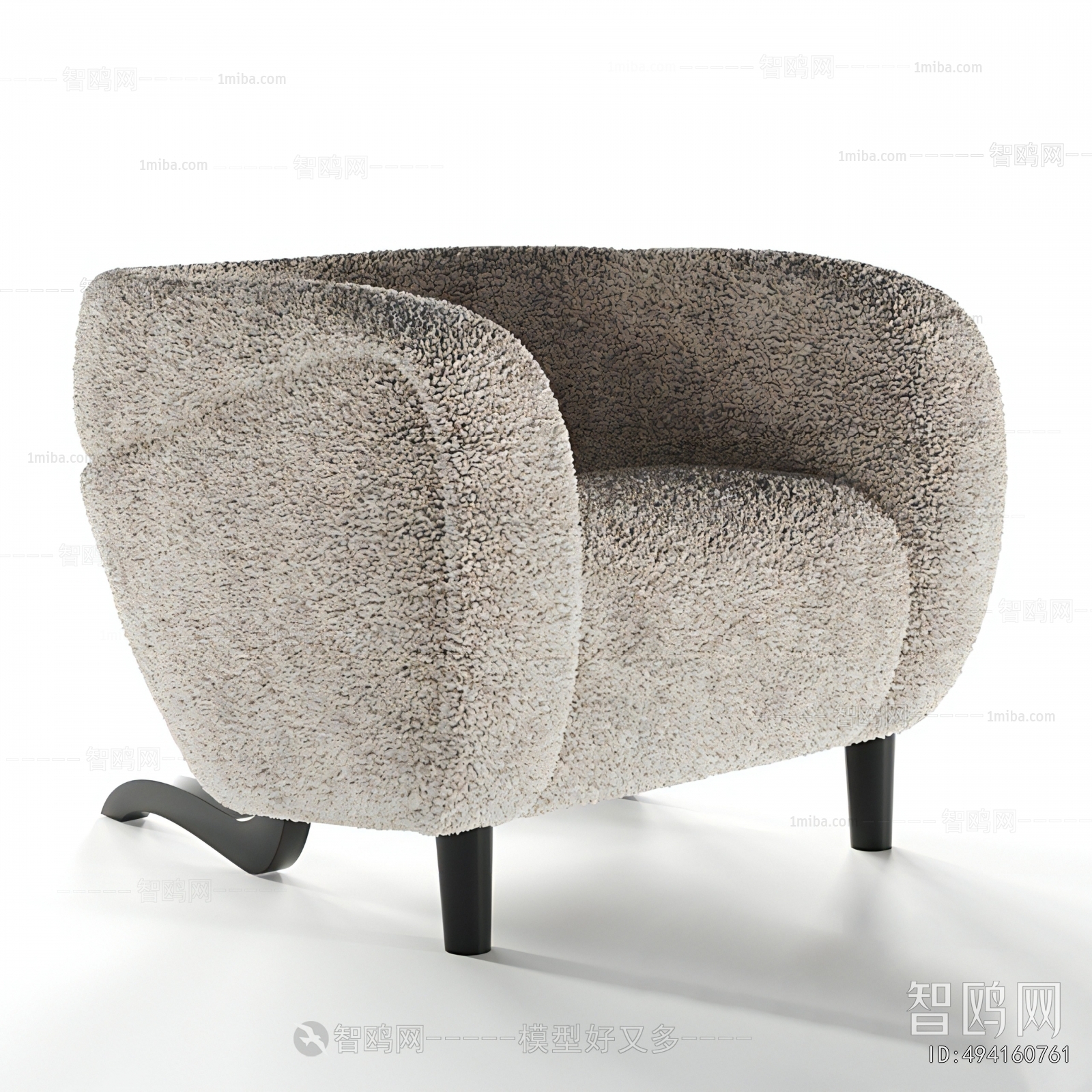 Modern Single Sofa