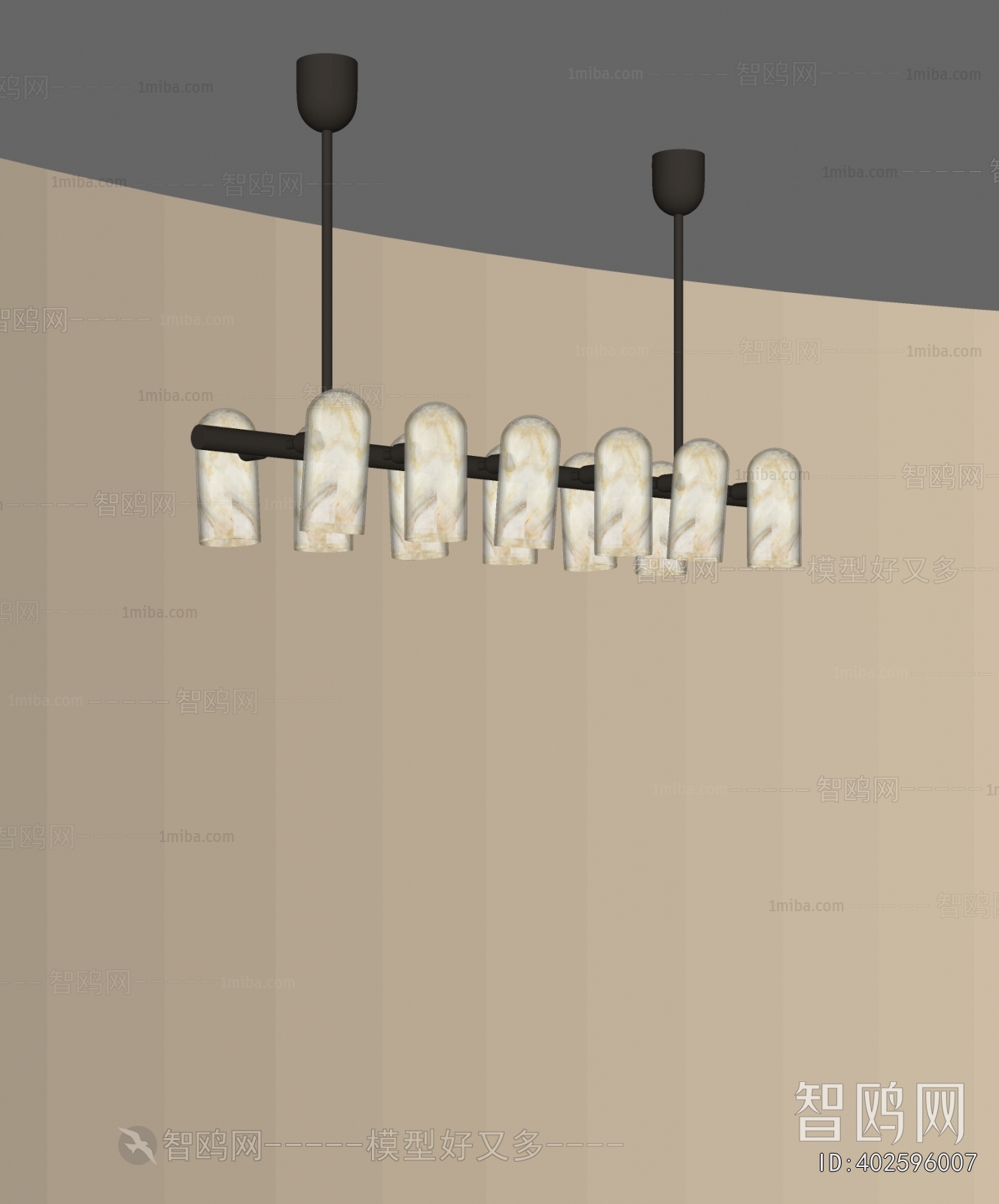 Modern Long Chandelier
