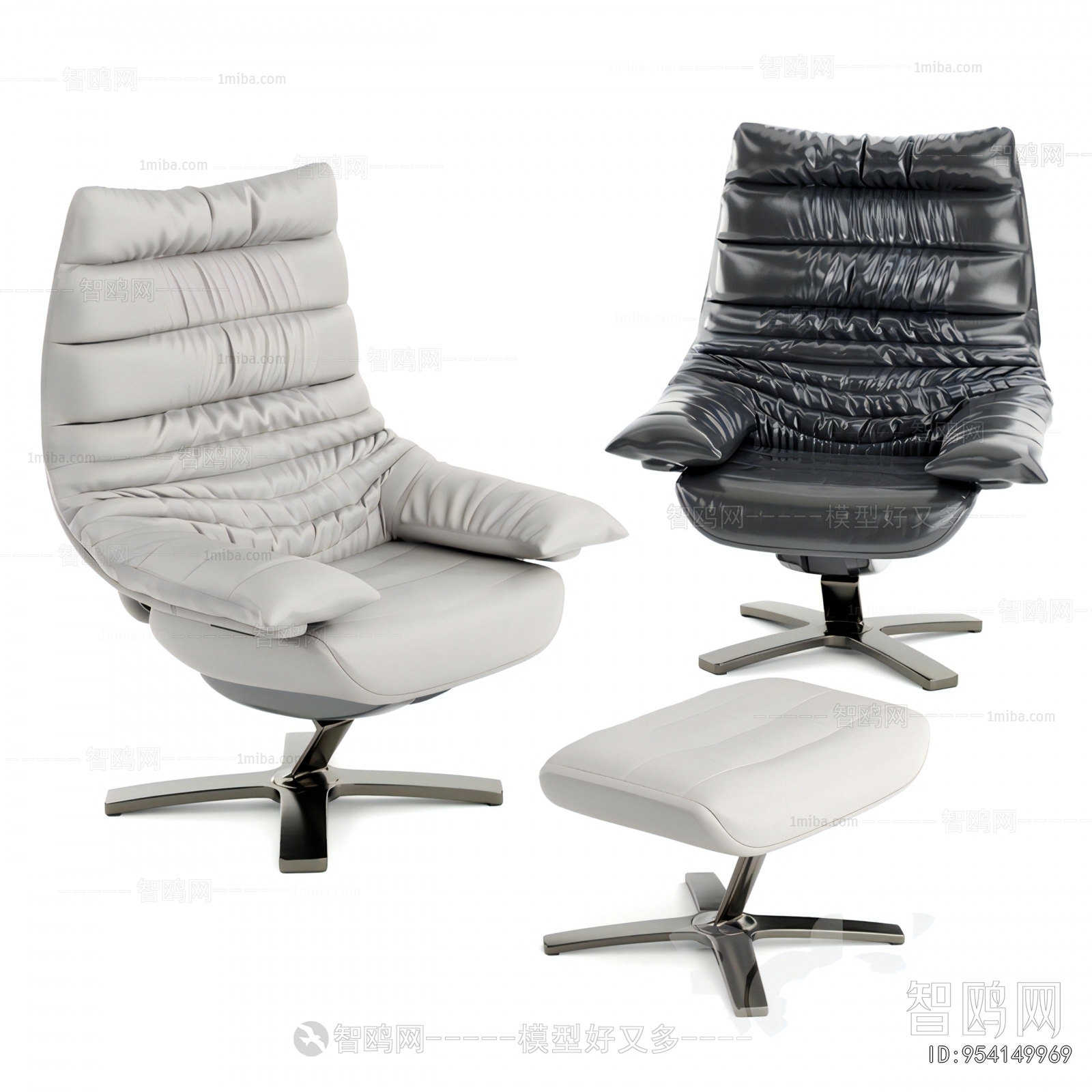 Modern Office Chair