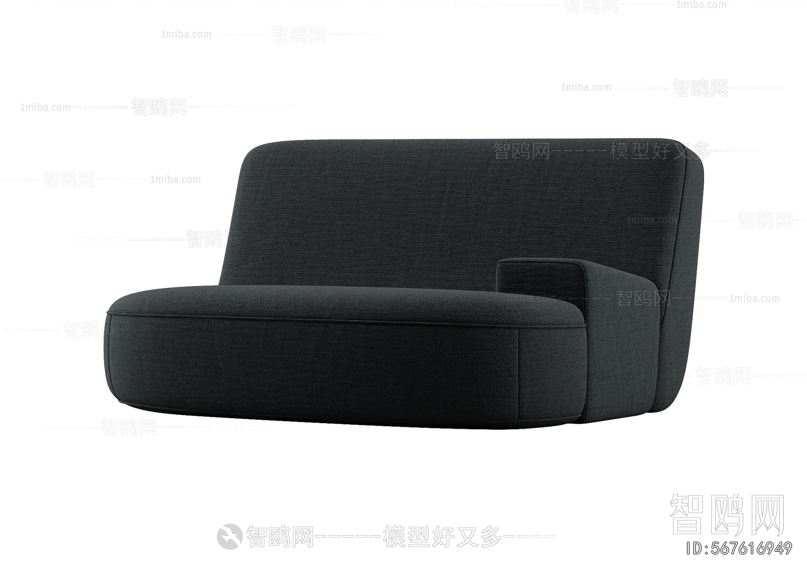 Modern Single Sofa