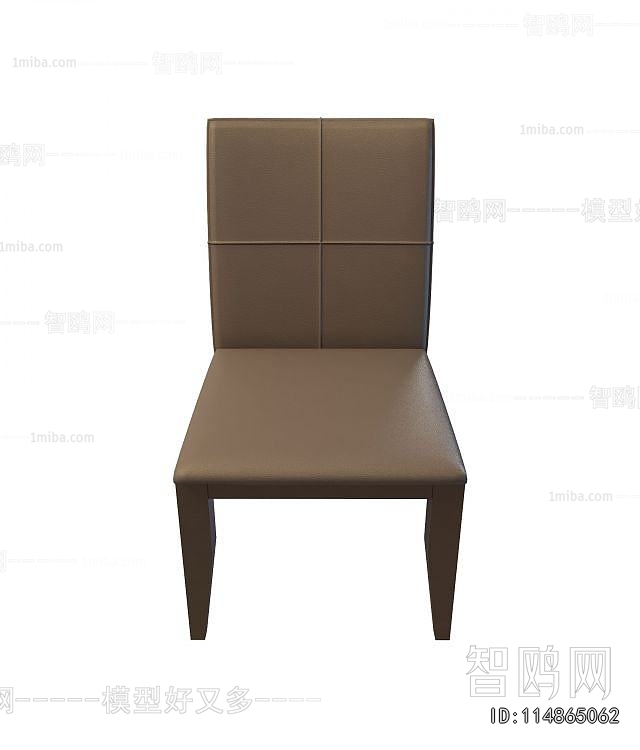 Modern Dining Chair