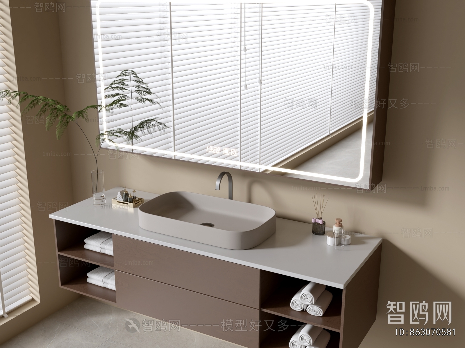 Modern Bathroom Cabinet