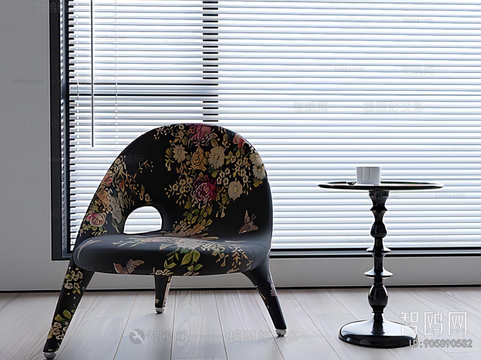 American Style Lounge Chair