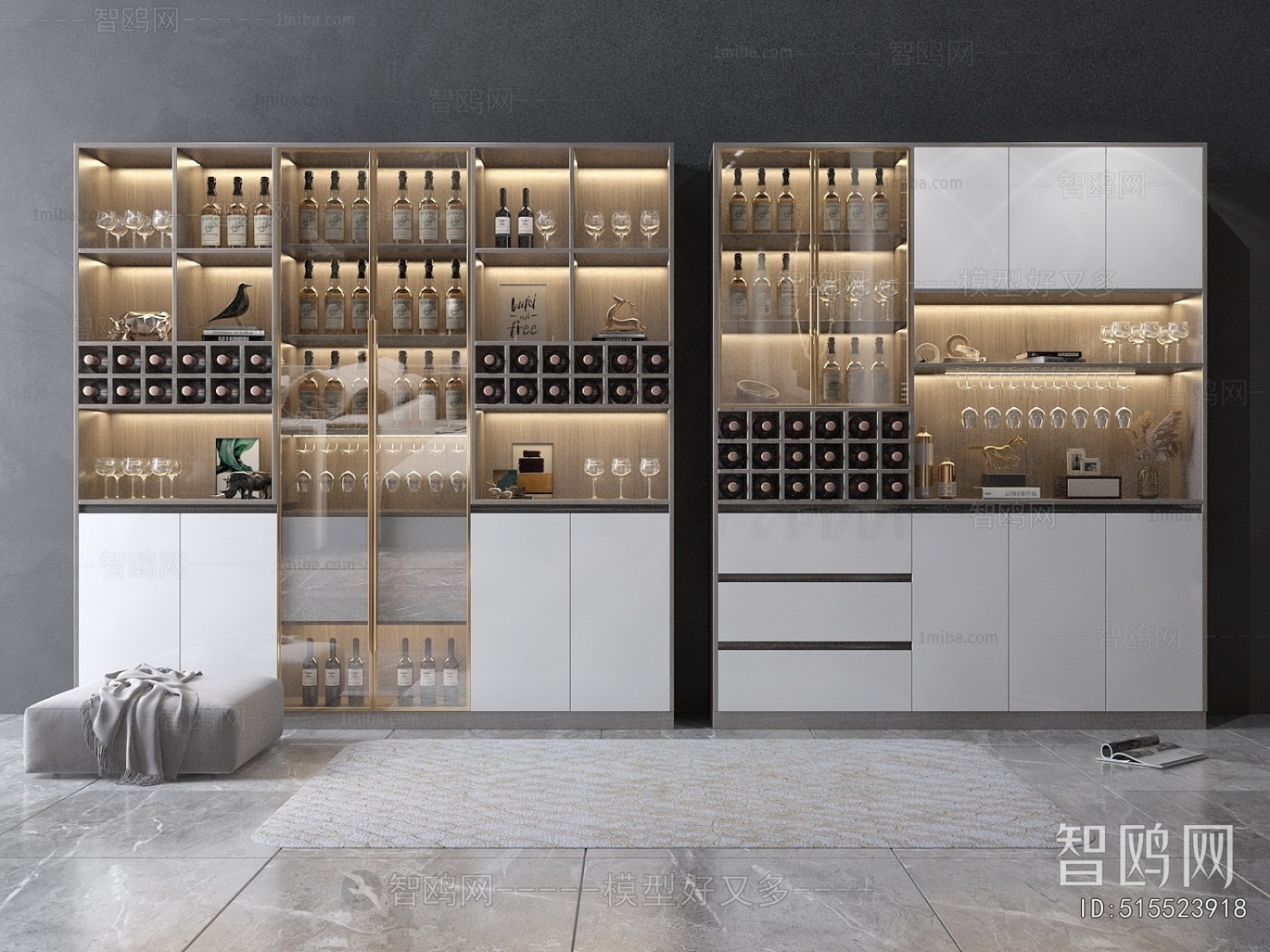 Modern Wine Cabinet