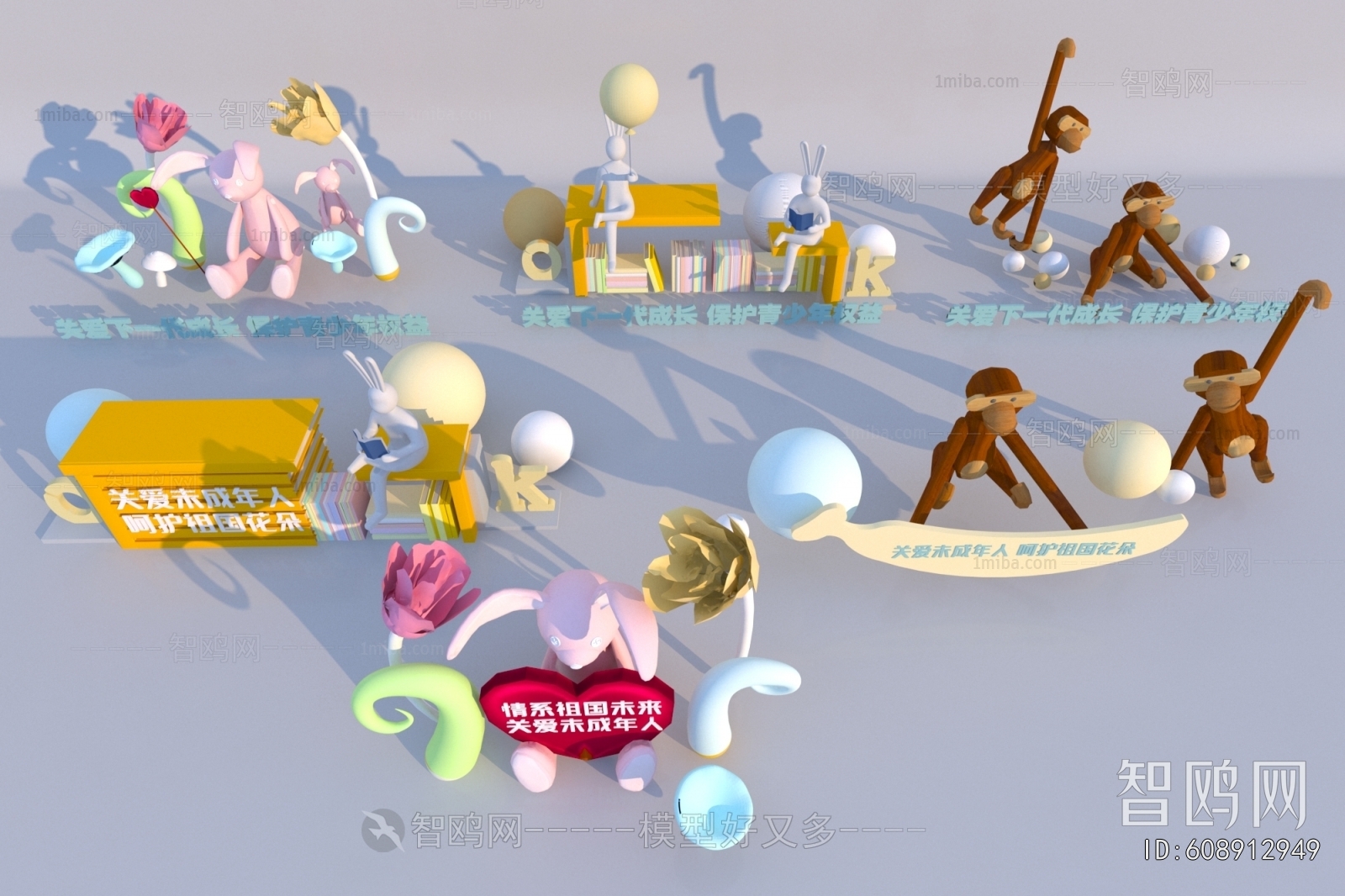 Modern Sculpture Sketch