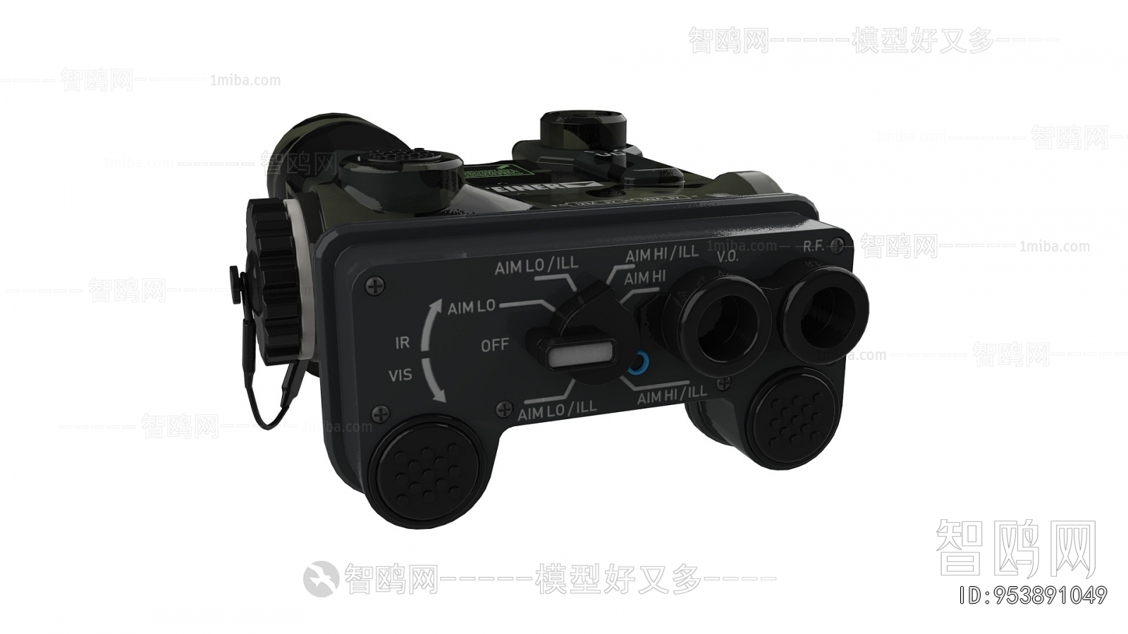 Modern Industrial Equipment