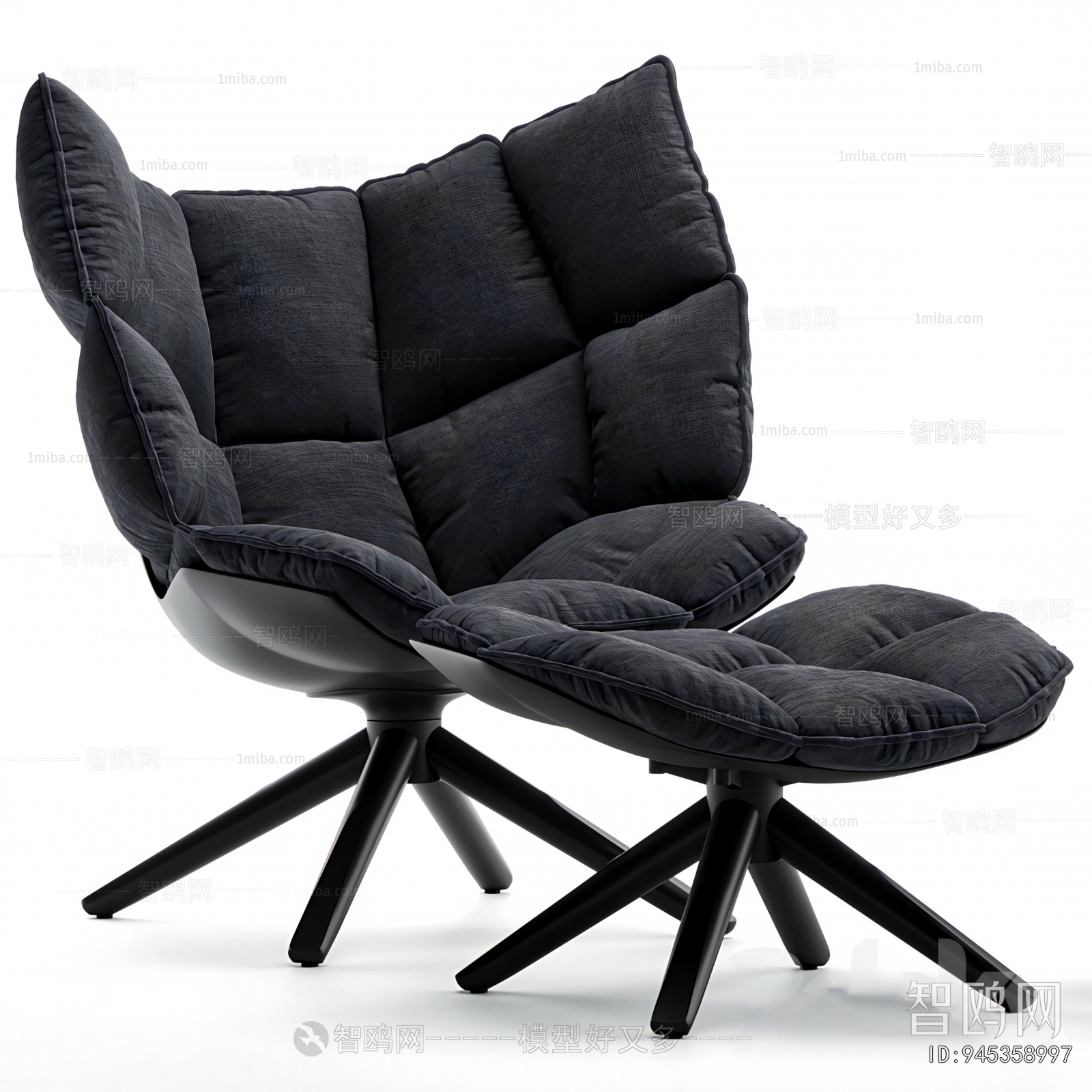 Modern Lounge Chair