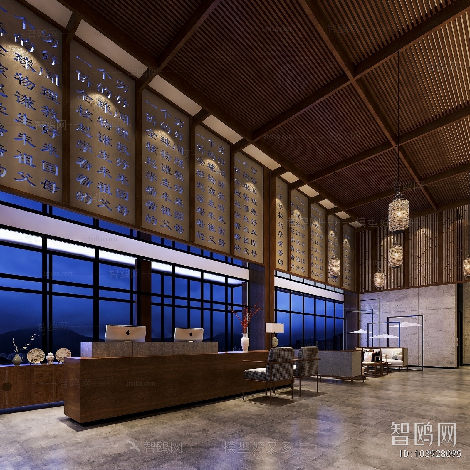 New Chinese Style Restaurant