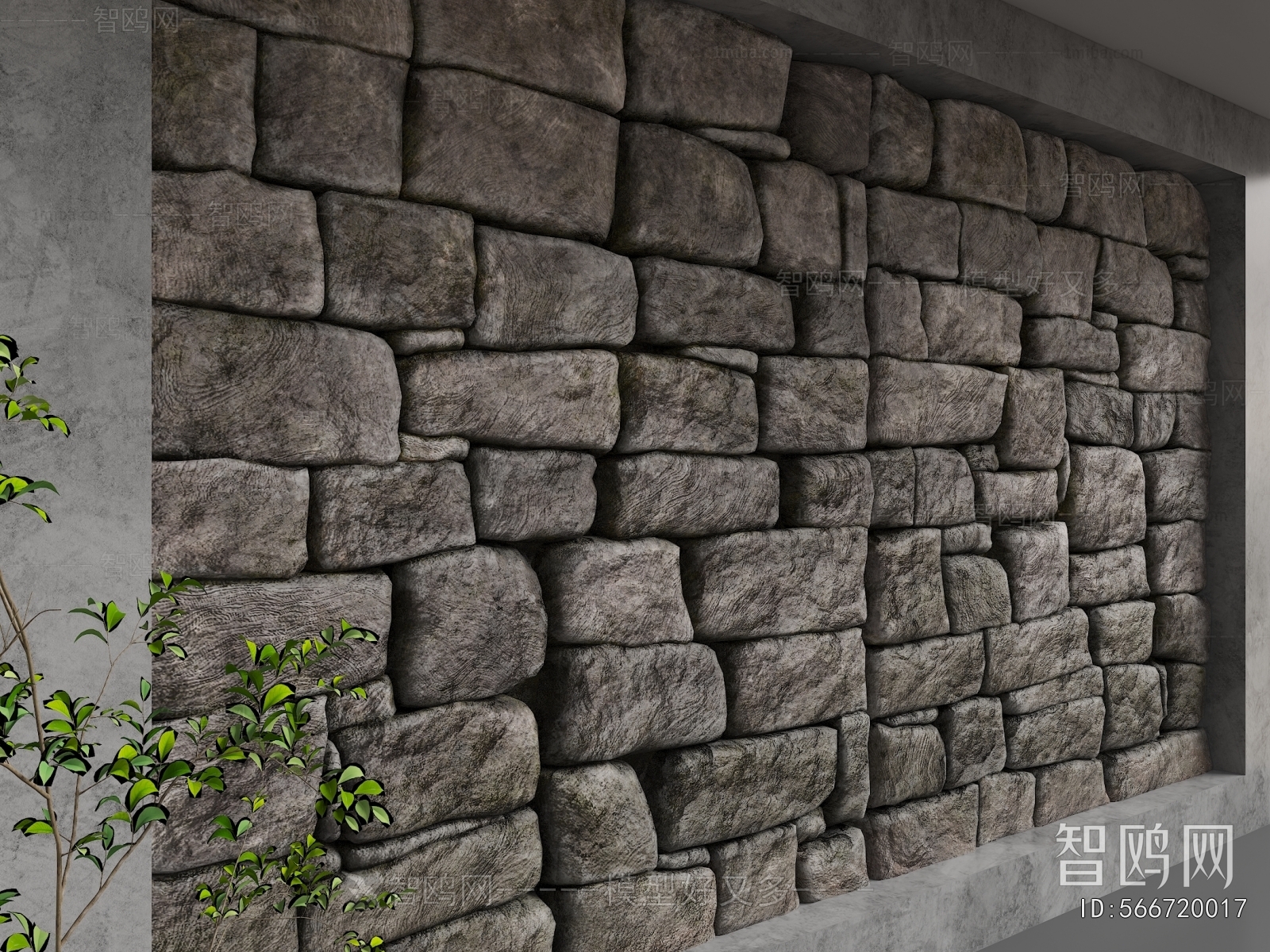 Wabi-sabi Style TV Wall