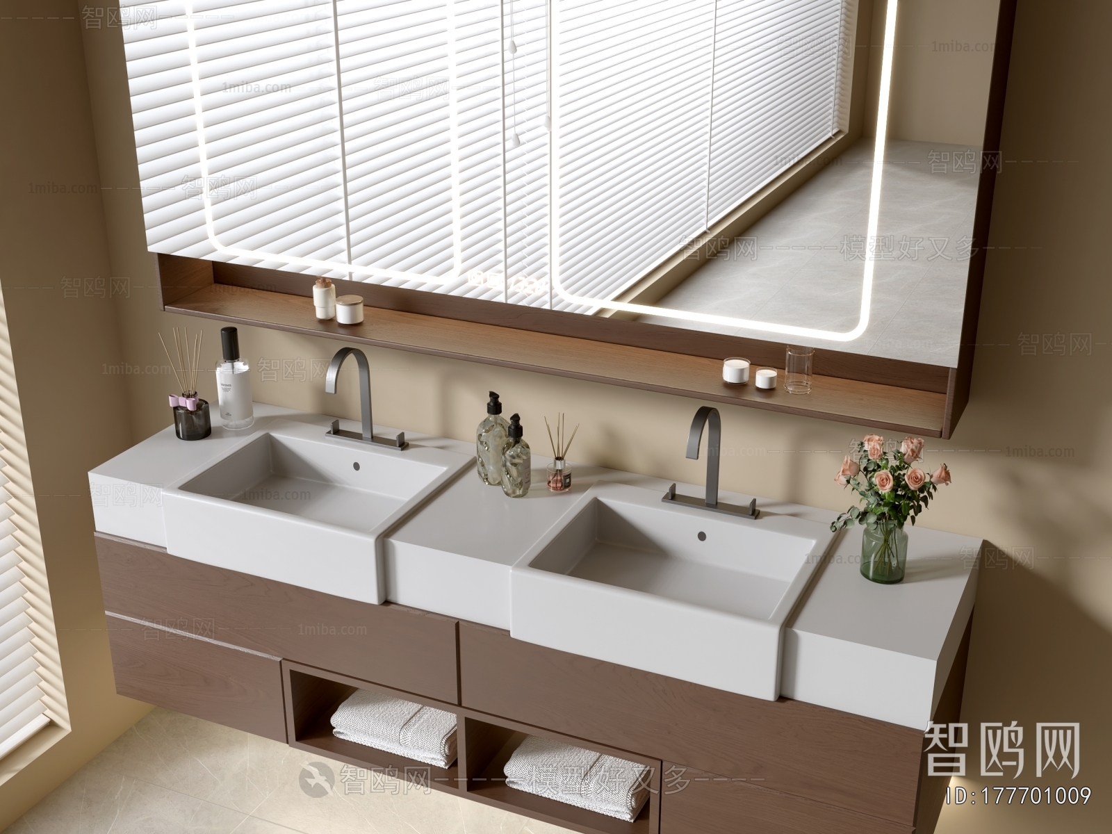 Modern Bathroom Cabinet