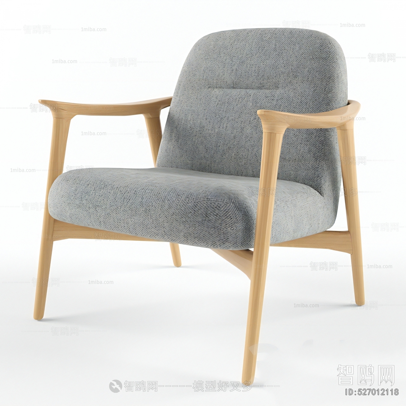 Modern Lounge Chair
