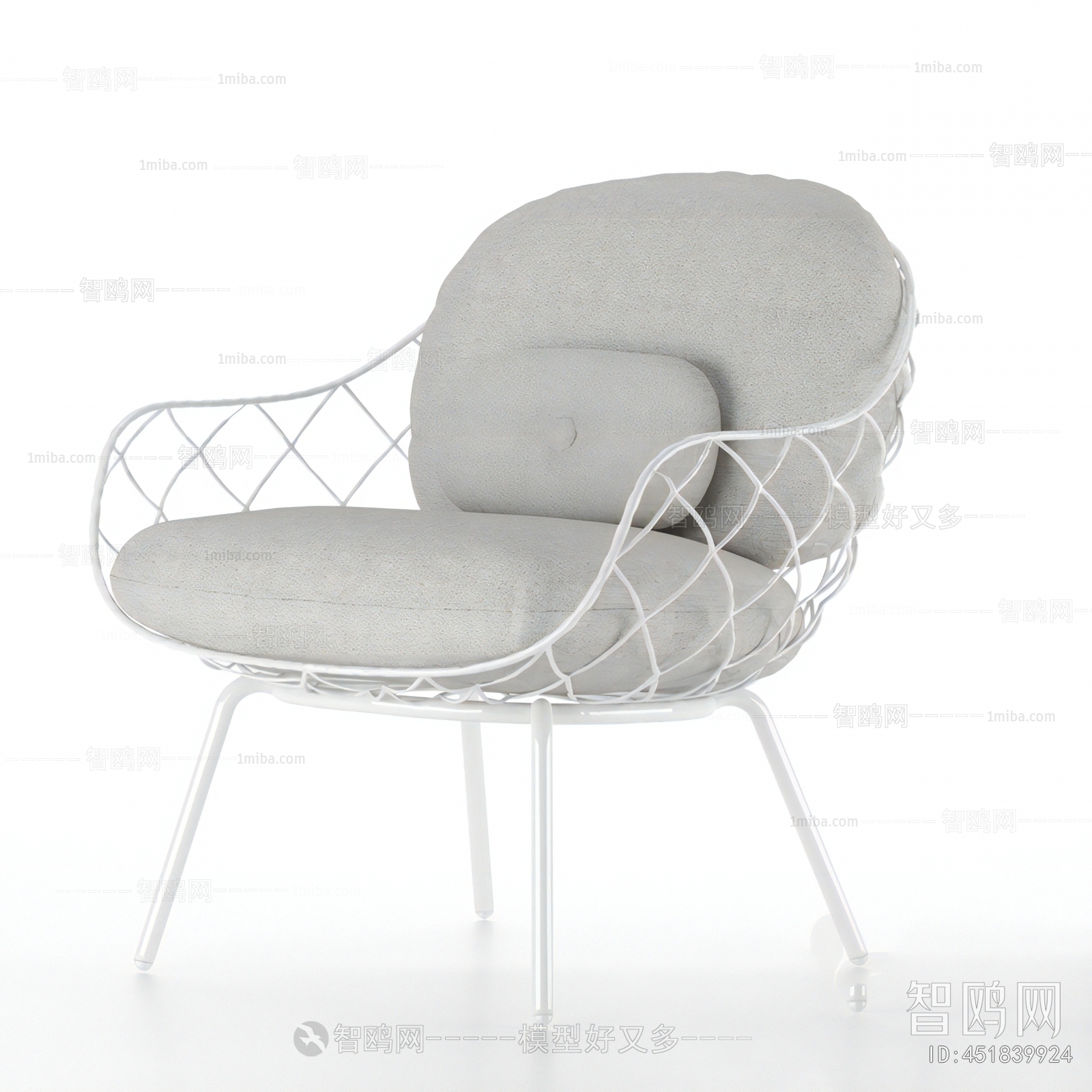Modern Lounge Chair