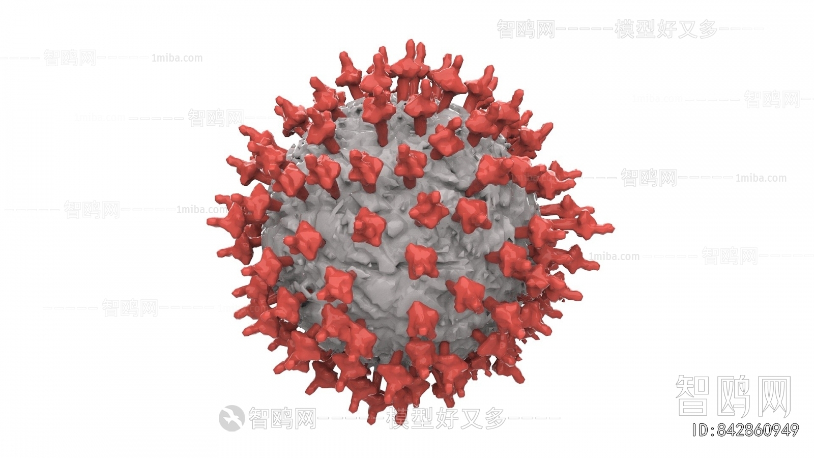 Modern Medical Equipment