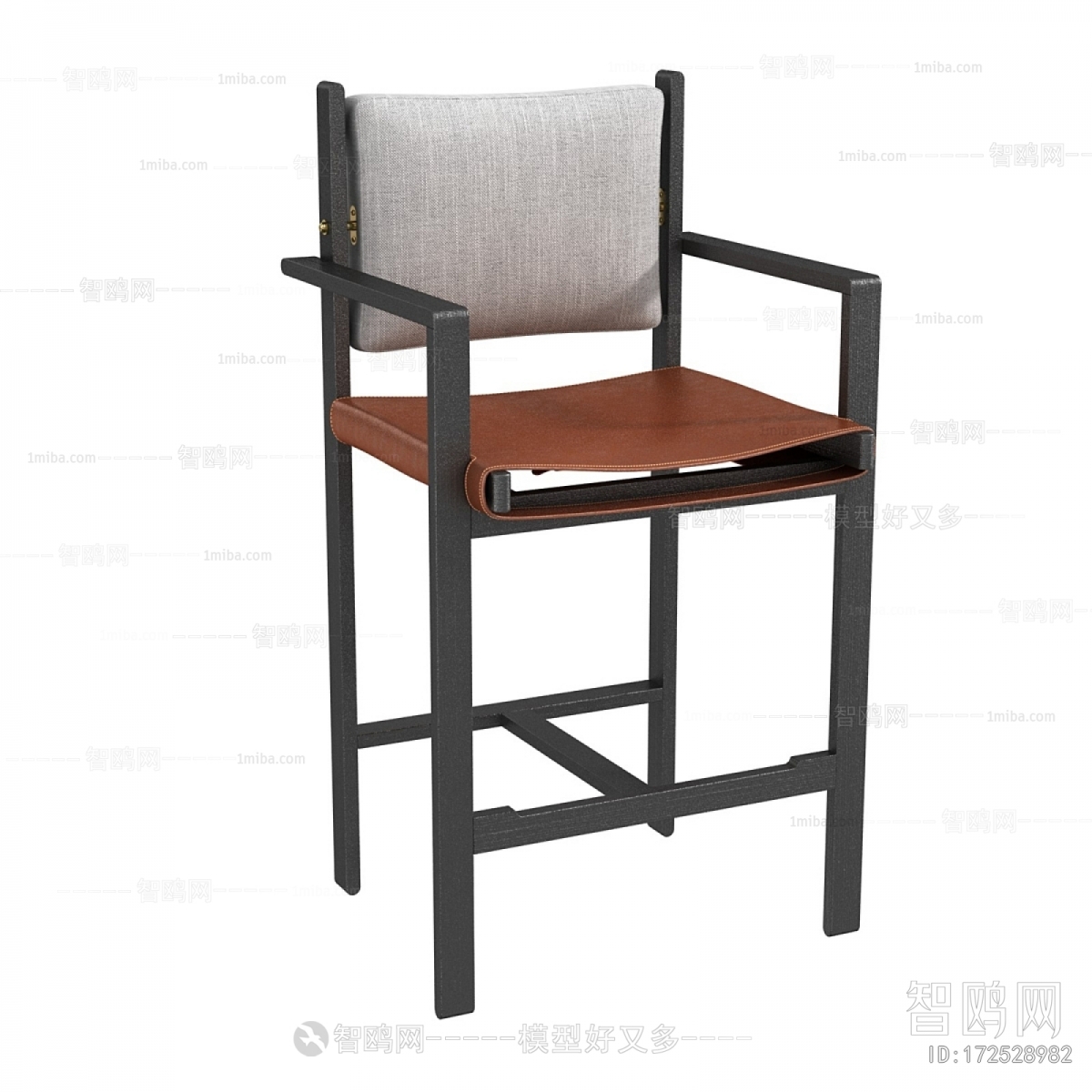 Modern Bar Chair