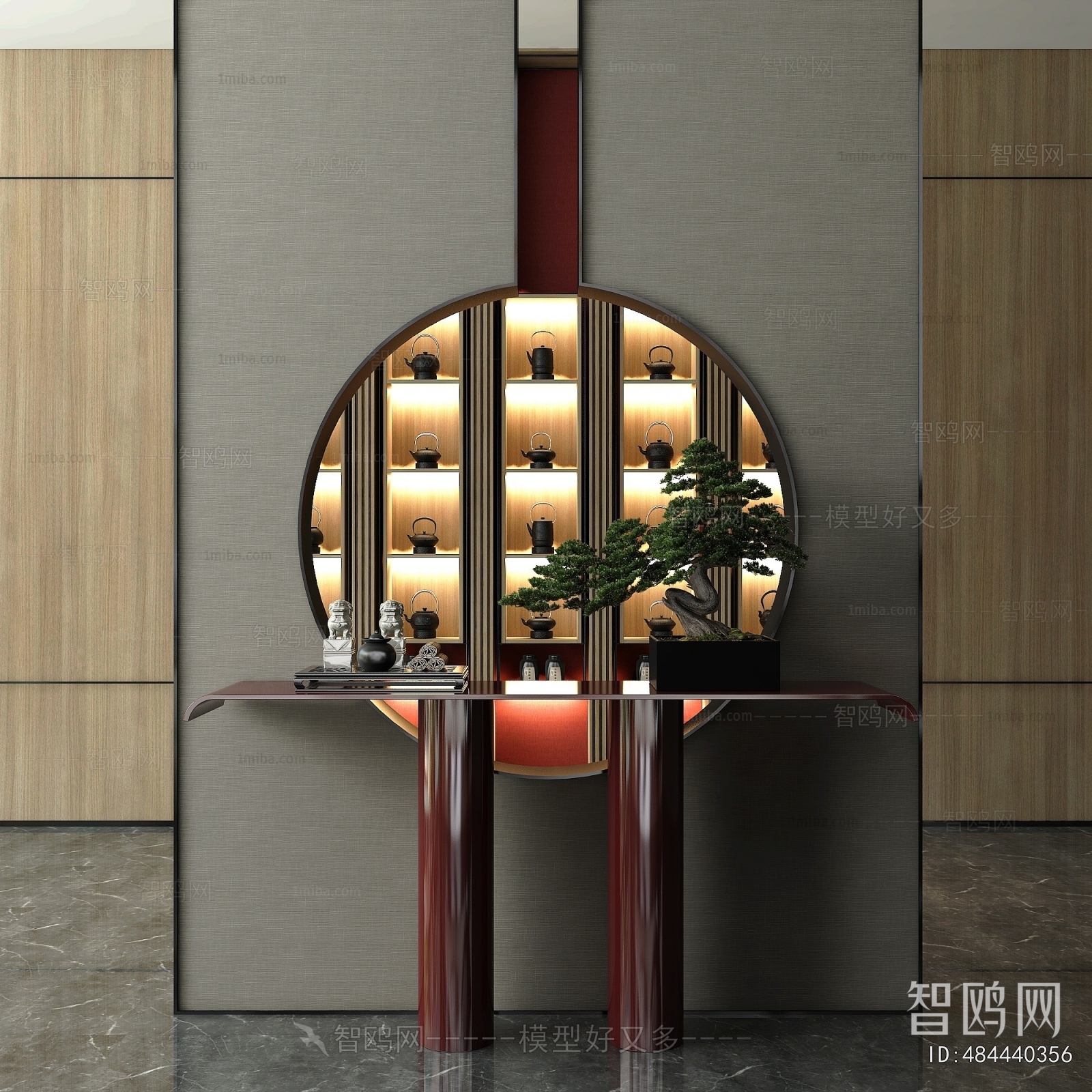 New Chinese Style Console