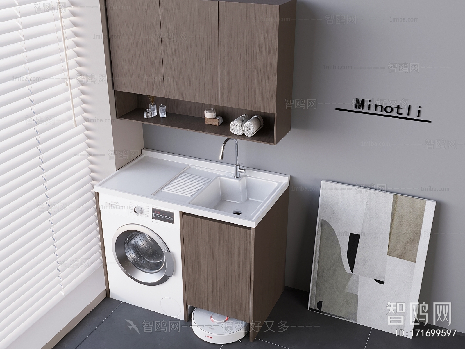 Modern Laundry Cabinet