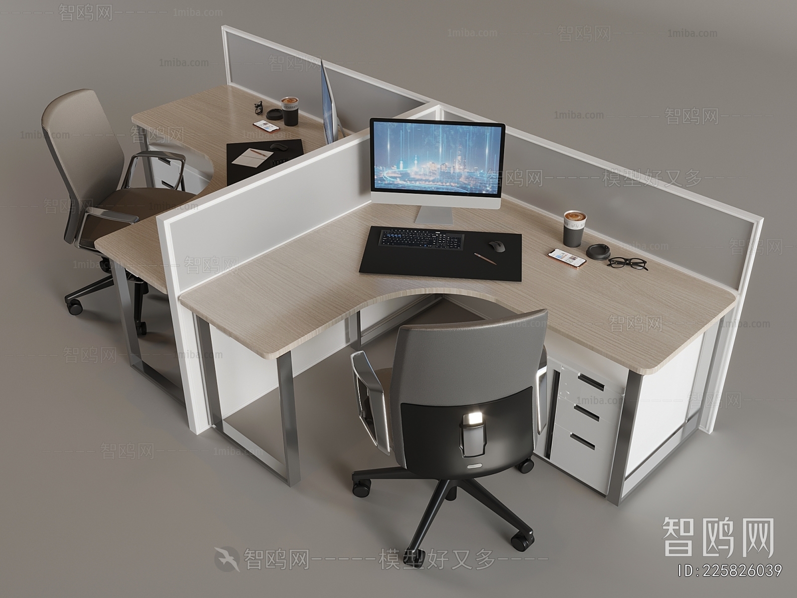 Modern Office Desk And Chair