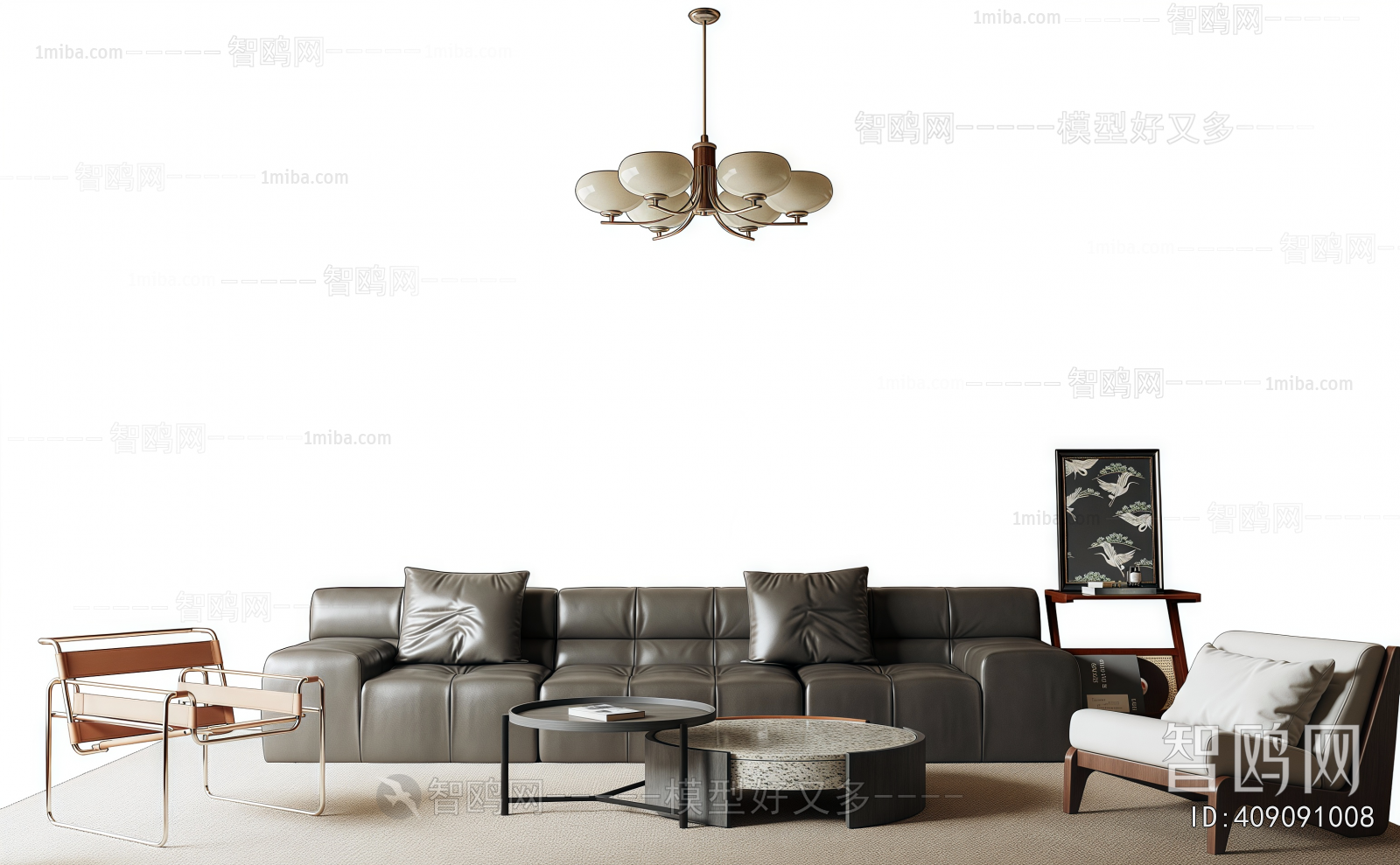 Modern Sofa Combination